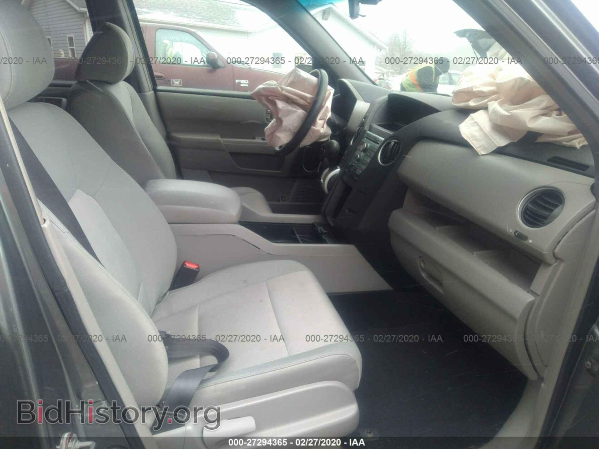 2009 HONDA PILOT - VIN: 5FNYF48409B025544 - Фото 5