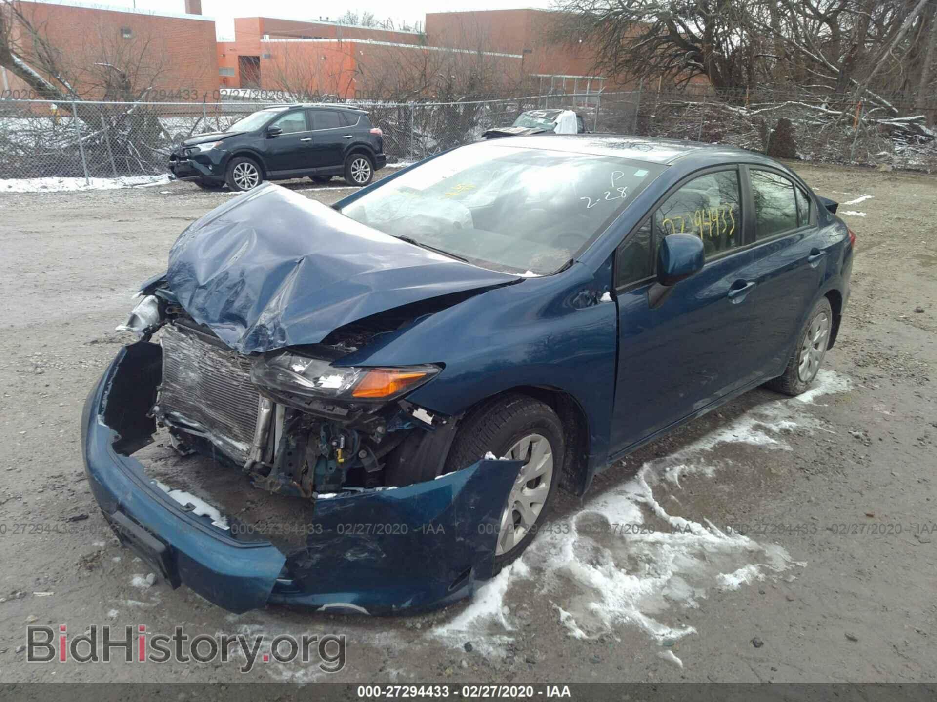 2012 HONDA CIVIC - VIN: 19XFB2F56CE063358 - Фото 2