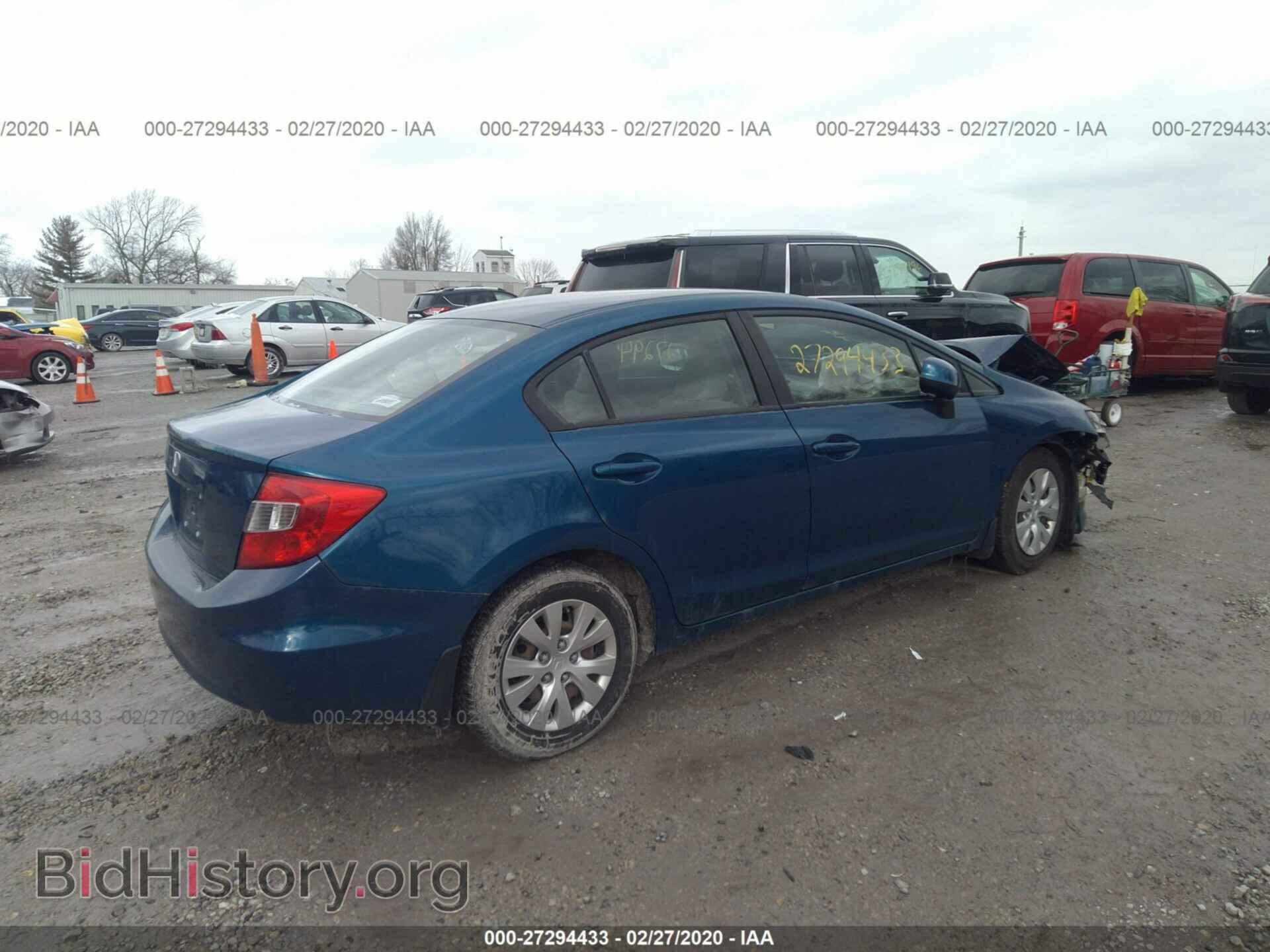 2012 HONDA CIVIC - VIN: 19XFB2F56CE063358 - Фото 4