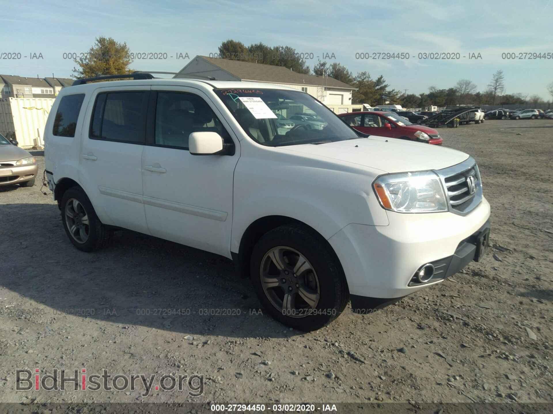 Фотография 5FNYF4H37FB043879 - HONDA PILOT 2015