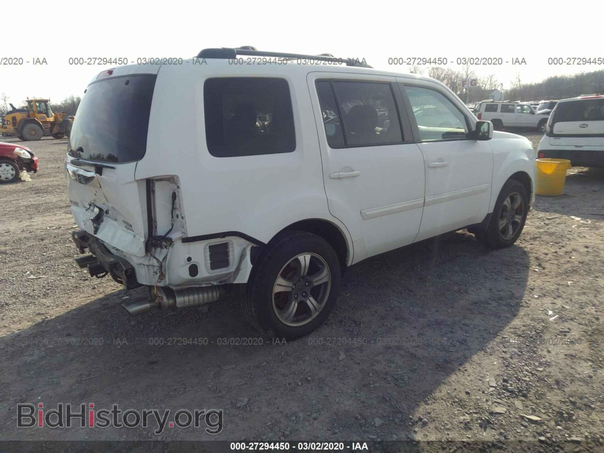 2015 HONDA PILOT - VIN: 5FNYF4H37FB043879 - Фото 4