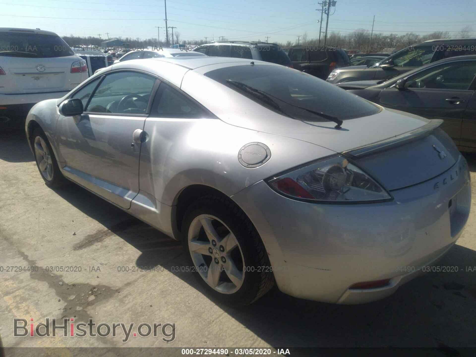 2007 MITSUBISHI ECLIPSE - VIN: 4A3AK24F27E006093 - Фото 3