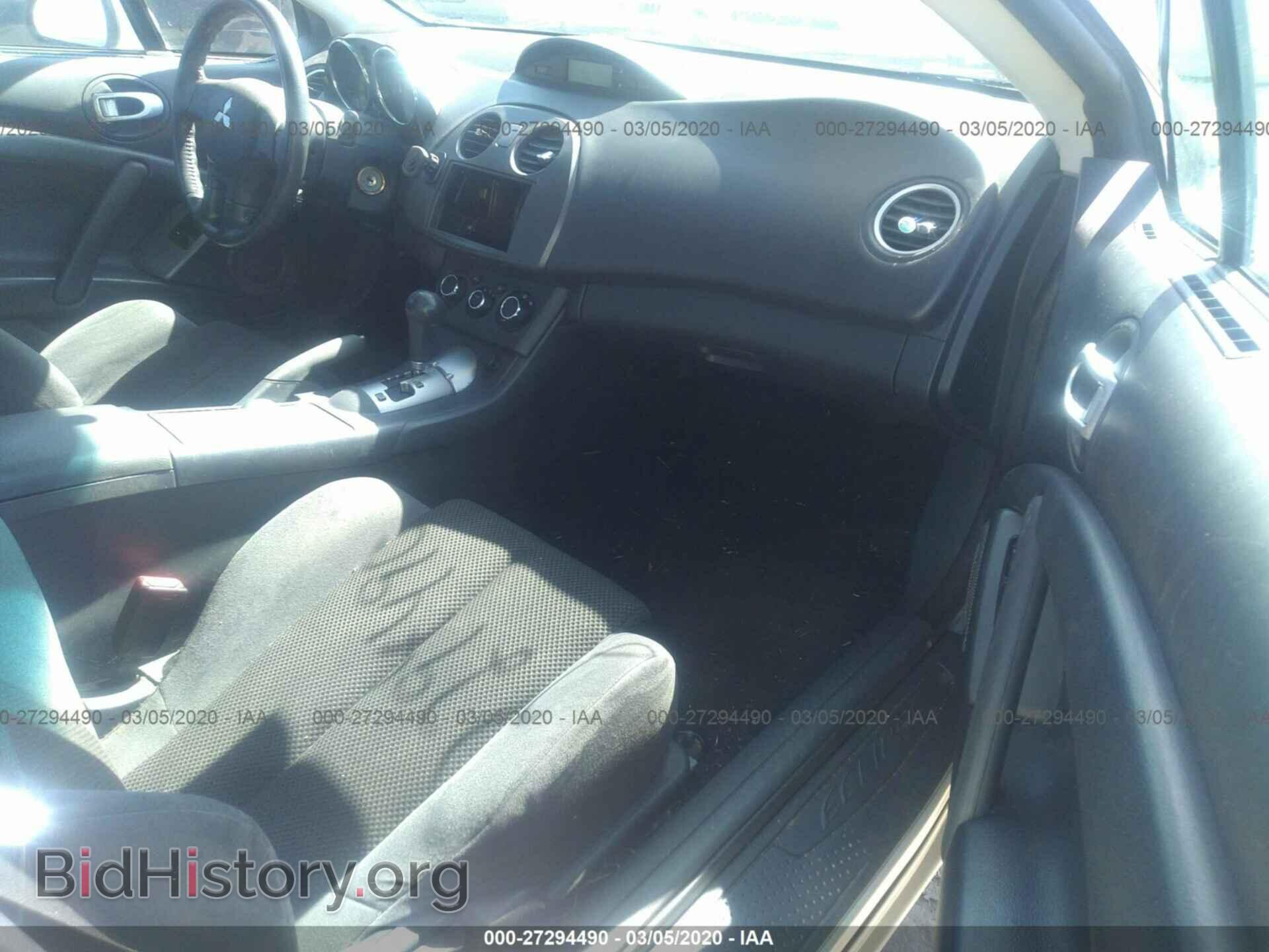 2007 MITSUBISHI ECLIPSE - VIN: 4A3AK24F27E006093 - Фото 5