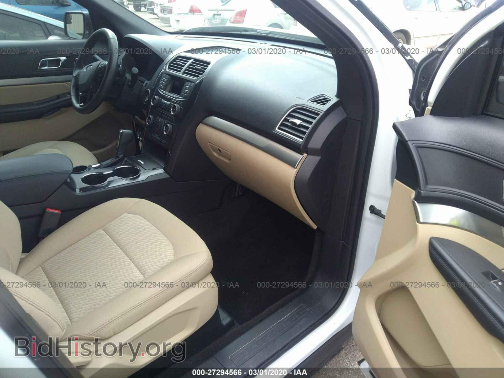 2017 FORD EXPLORER - VIN: 1FM5K7B8XHGD02812 - Фото 5