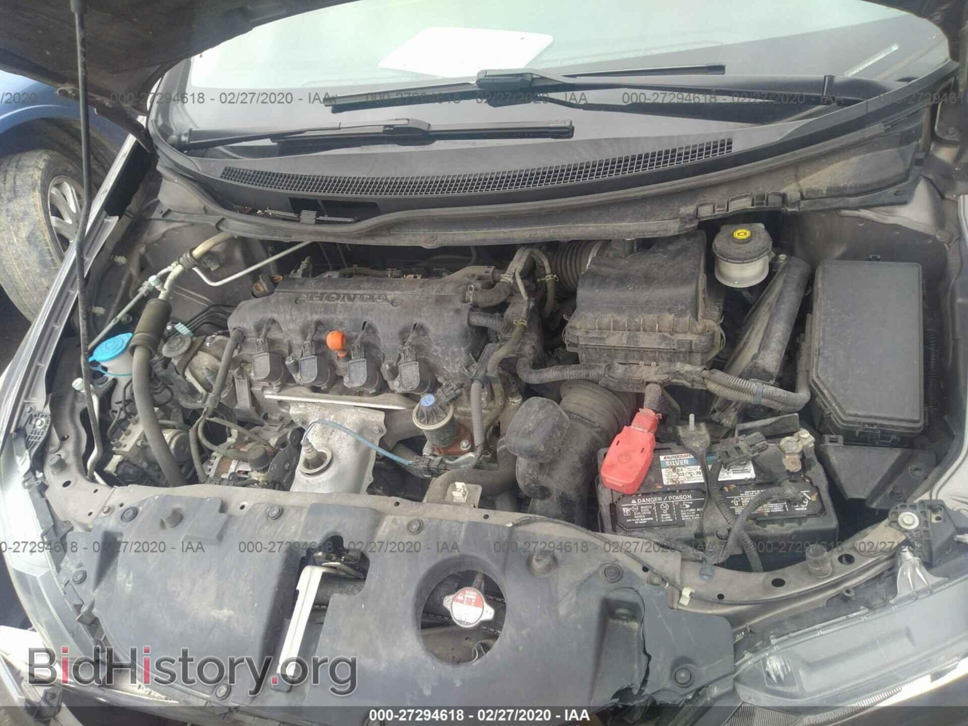 2014 HONDA CIVIC - VIN: 19XFB2F55EE055822 - Фото 10