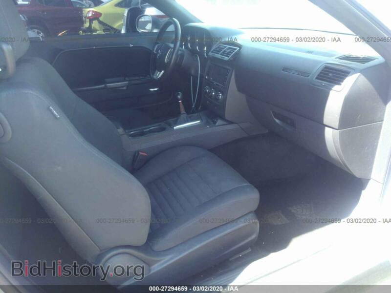 2013 Dodge CHALLENGER (VIN 2C3CDYBT2DH604985) — фото 5 из 11