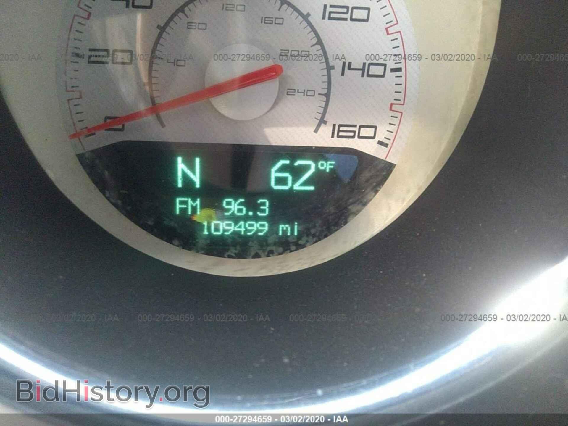 2013 DODGE CHALLENGER - VIN: 2C3CDYBT2DH604985 - Photo 7
