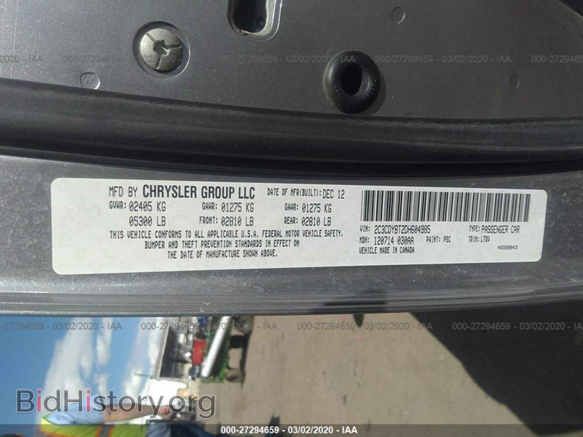 2013 DODGE CHALLENGER - VIN: 2C3CDYBT2DH604985 - Photo 9