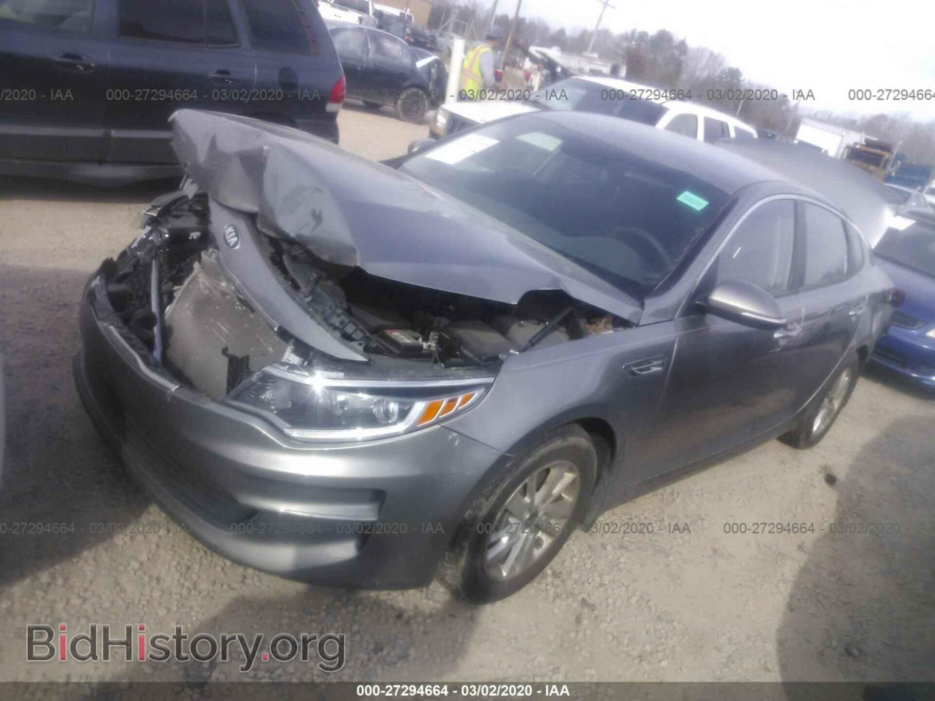 2016 KIA OPTIMA - VIN: 5XXGT4L35GG109050 - Фото 2