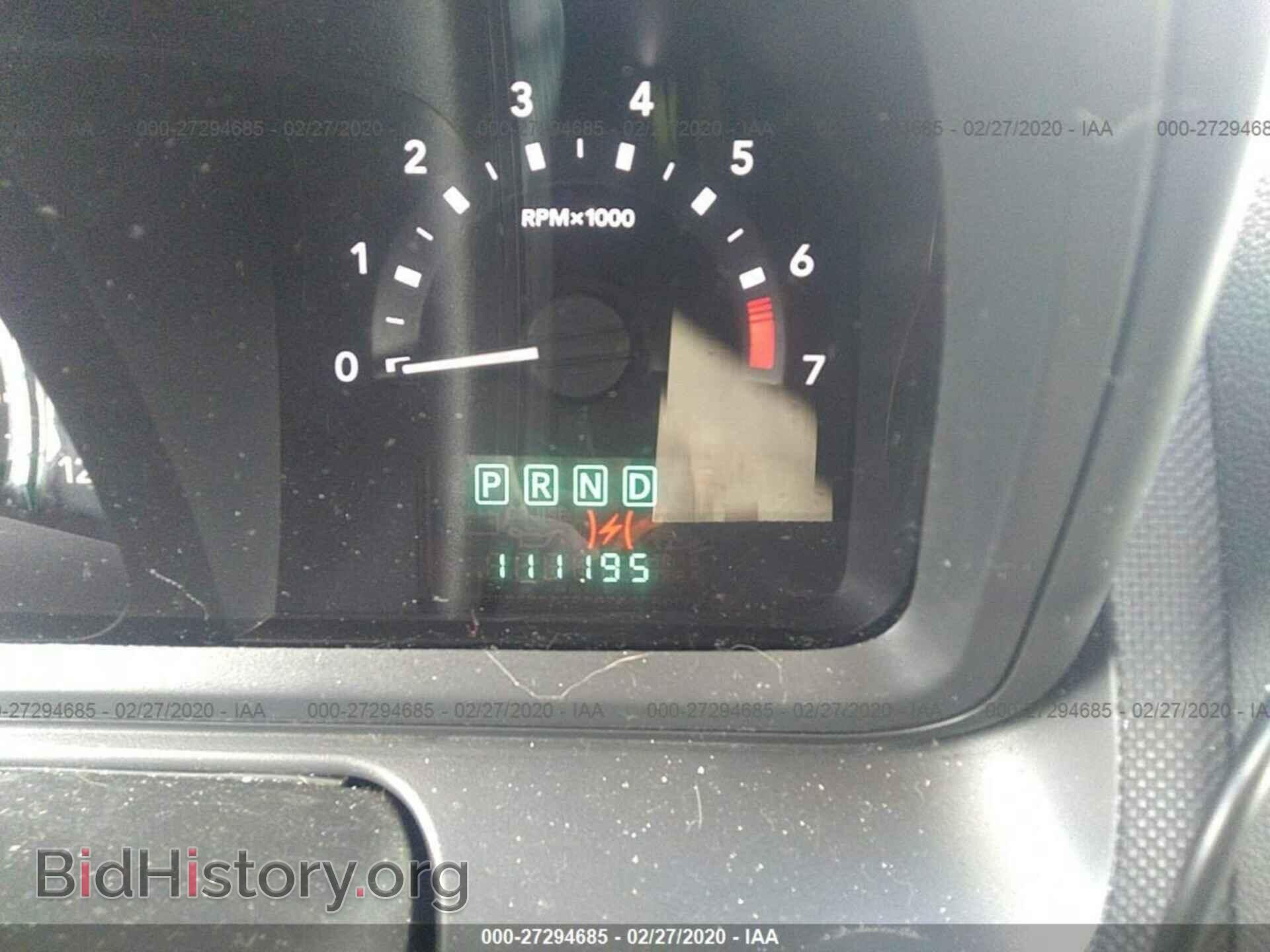 2009 DODGE JOURNEY - VIN: 3D4GG47B69T545678 - Фото 7