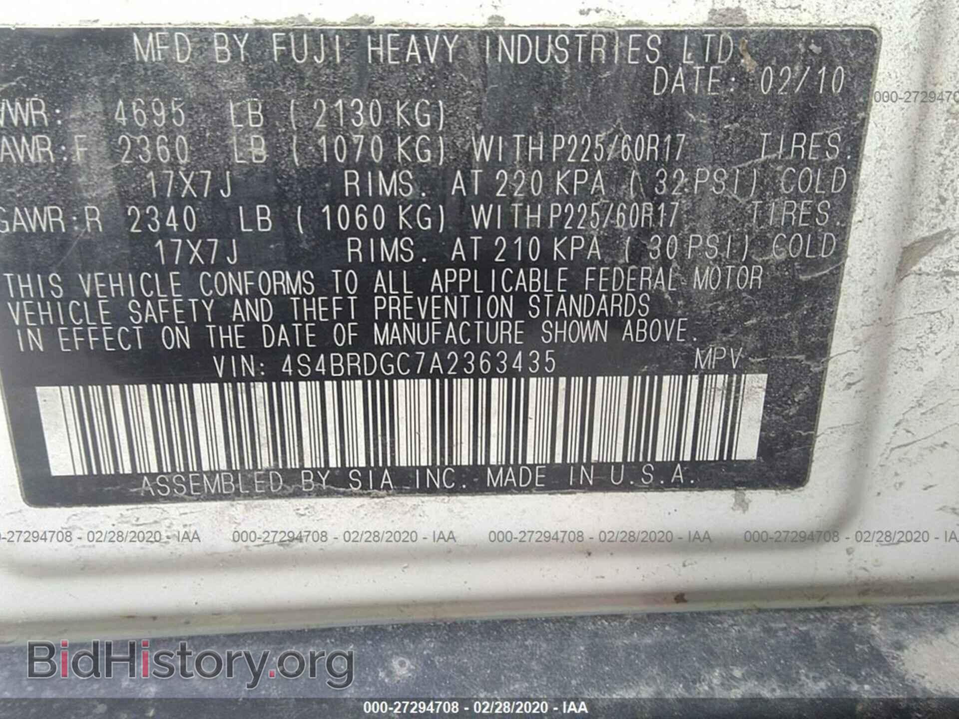 2010 SUBARU OUTBACK - VIN: 4S4BRDGC7A2363435 - Фото 9