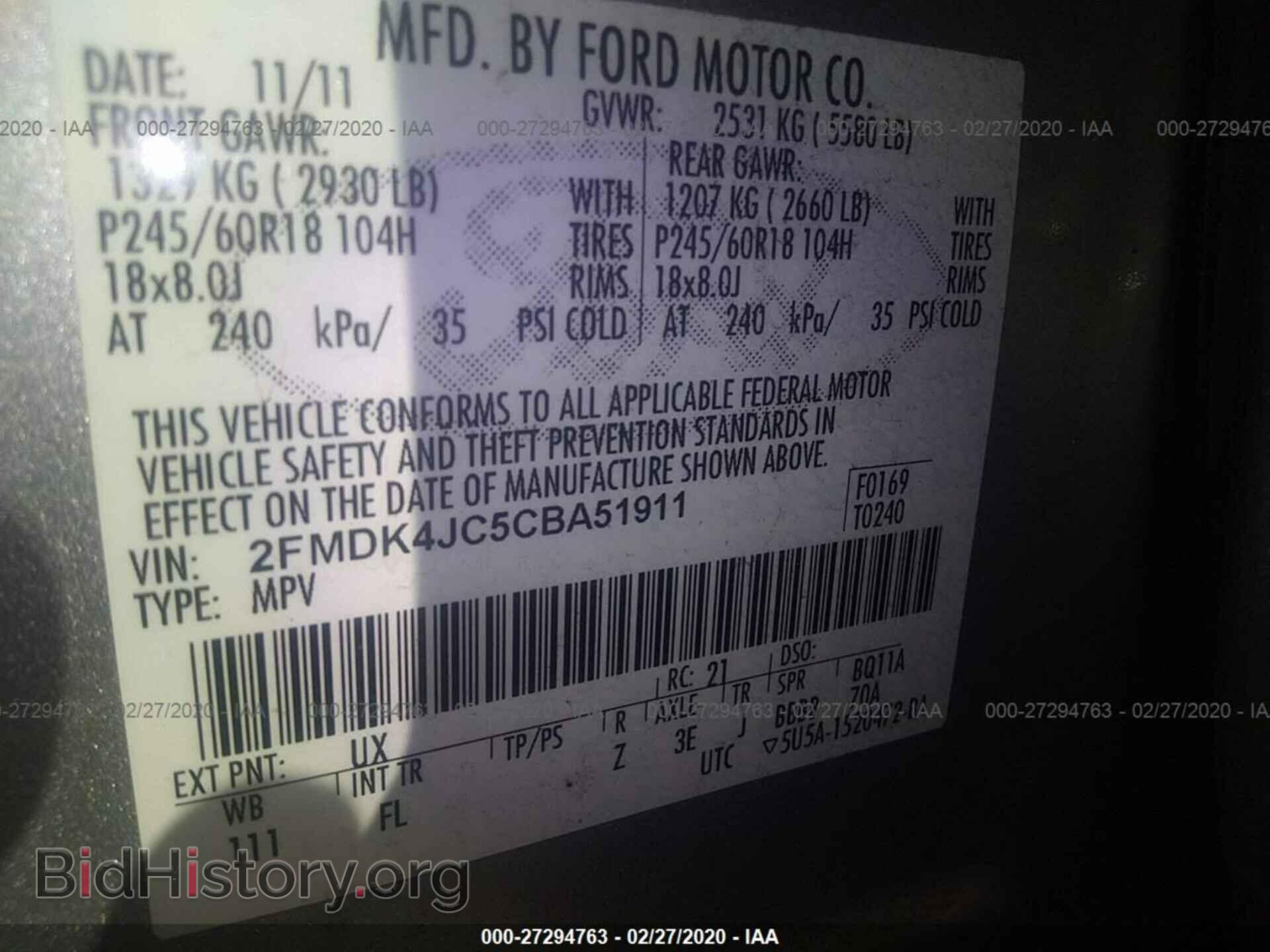 2012 FORD EDGE - VIN: 2FMDK4JC5CBA51911 - Photo 9