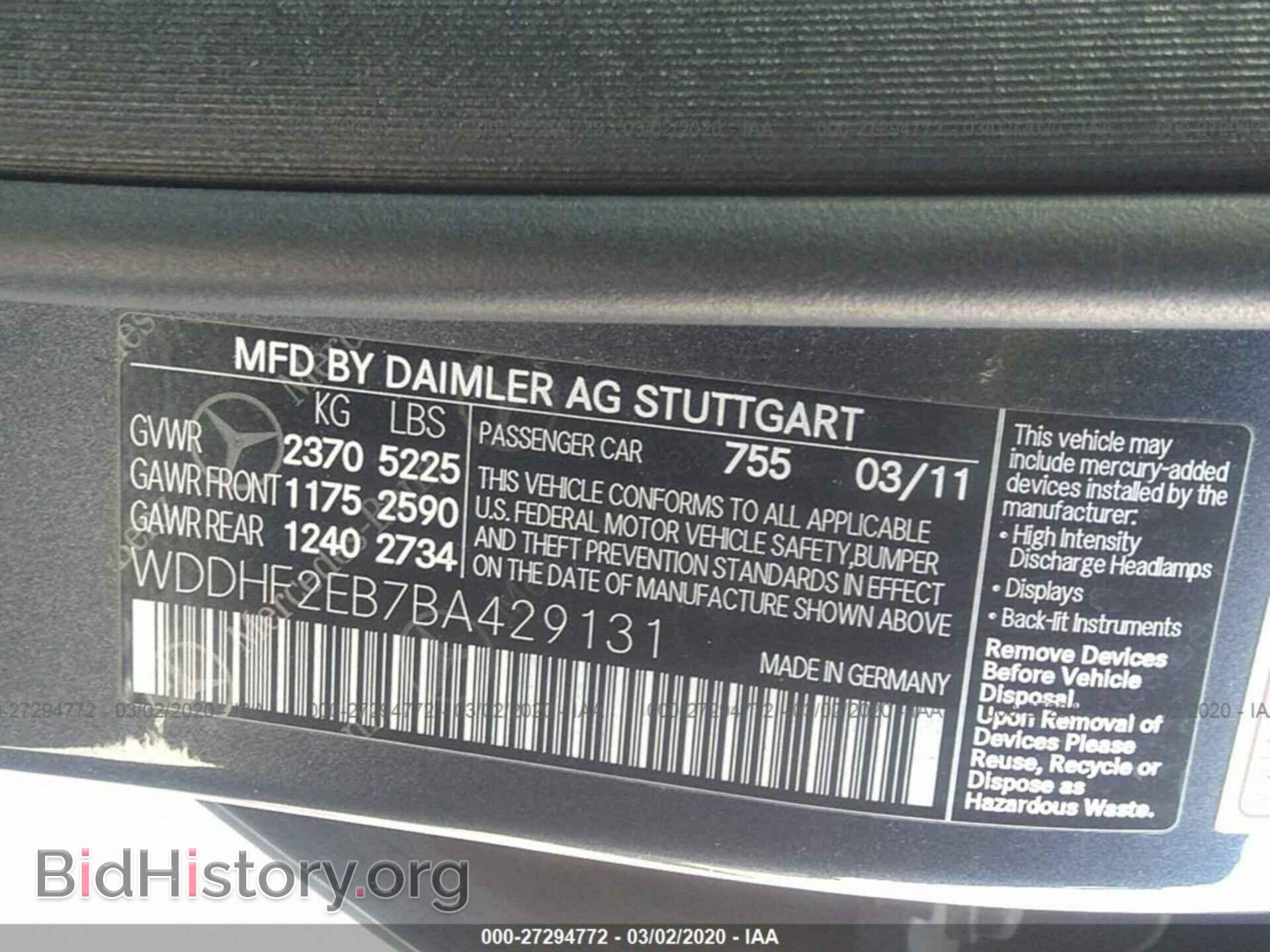 2011 MERCEDES-BENZ E-CLASS - VIN: WDDHF2EB7BA429131 - Photo 9
