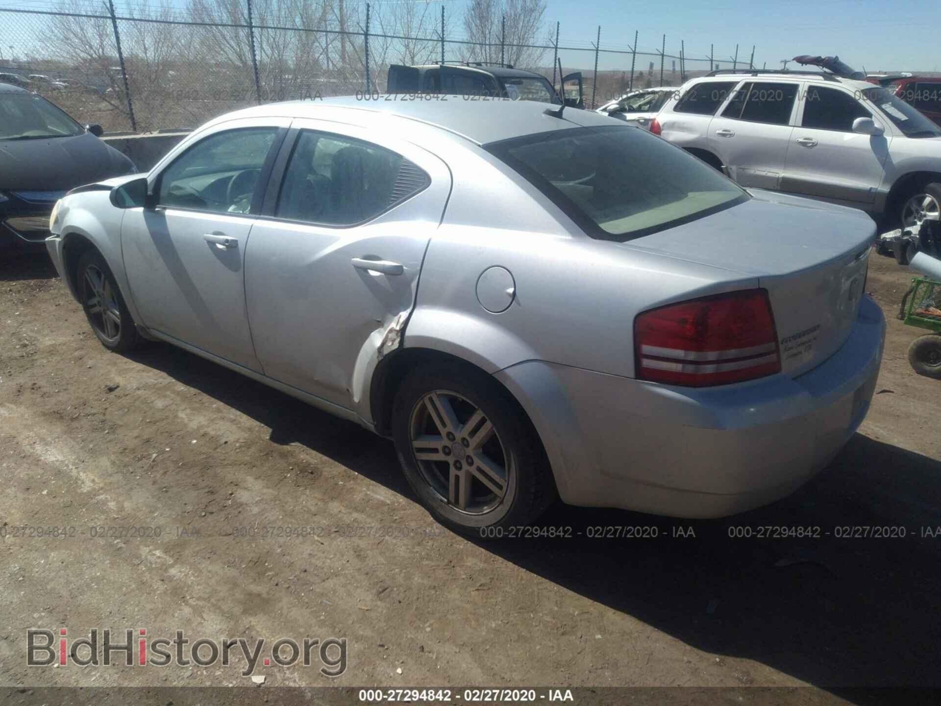 2008 DODGE AVENGER - VIN: 1B3LC56K28N560158 - Фото 3