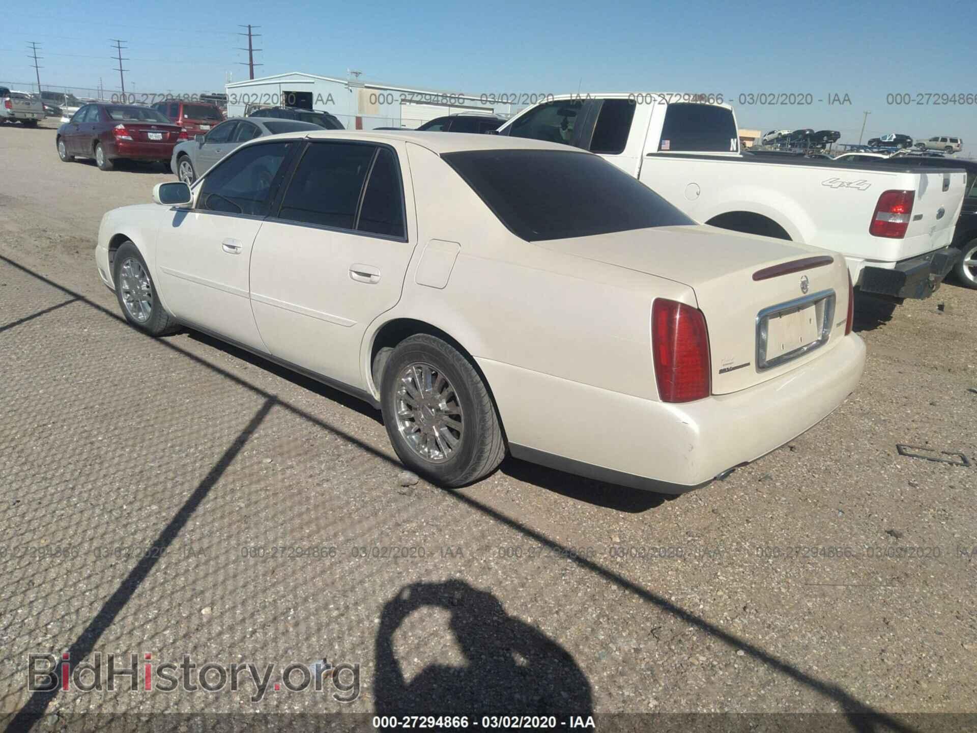 2003 CADILLAC DEVILLE - VIN: 1G6KD54Y33U282550 - Photo 3