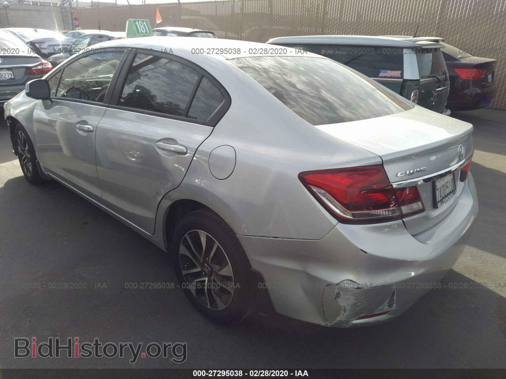 2013 HONDA CIVIC - VIN: 19XFB2F85DE235438 - Фото 3