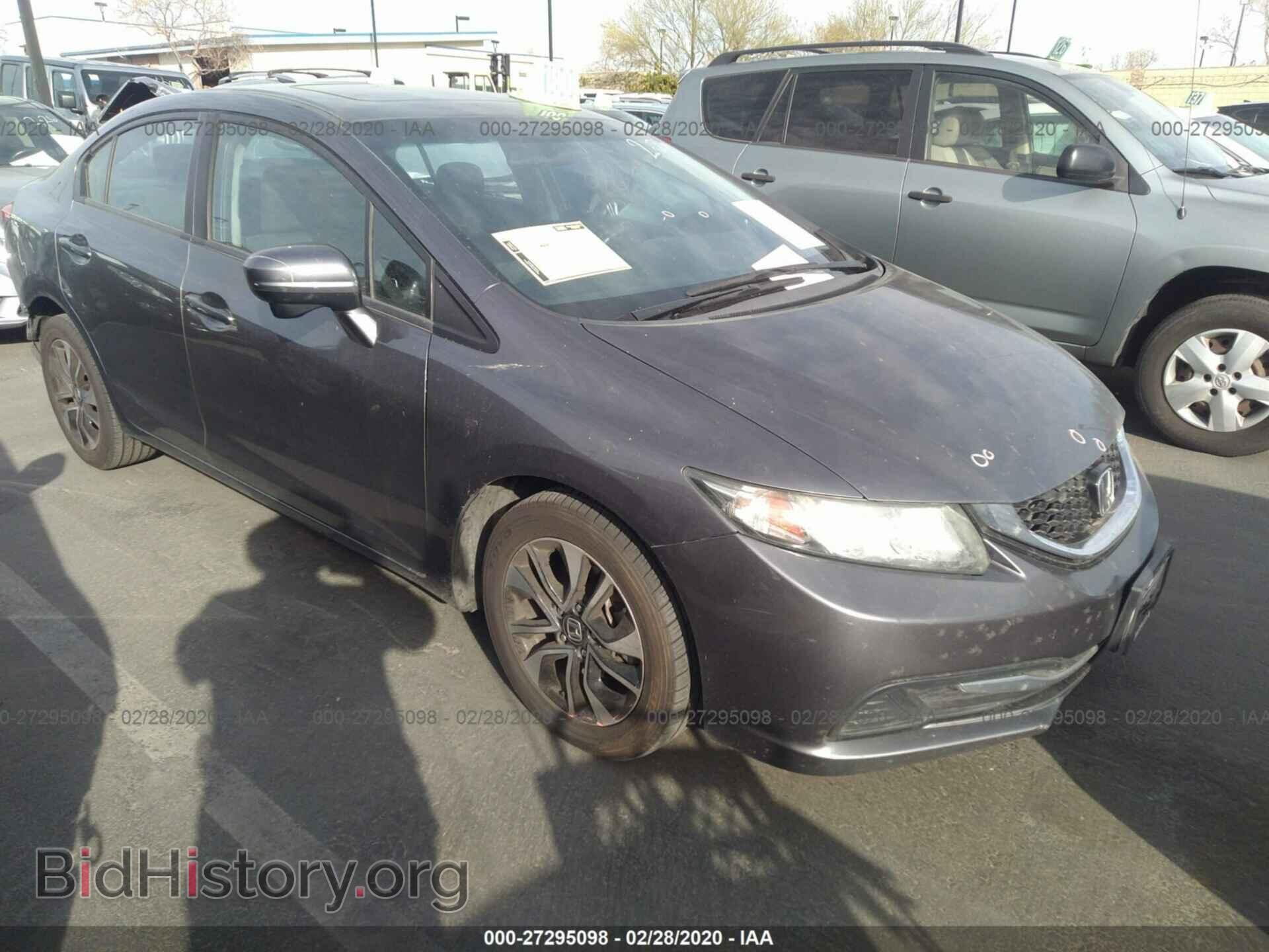Фотография 19XFB2F88EE209143 - HONDA CIVIC 2014