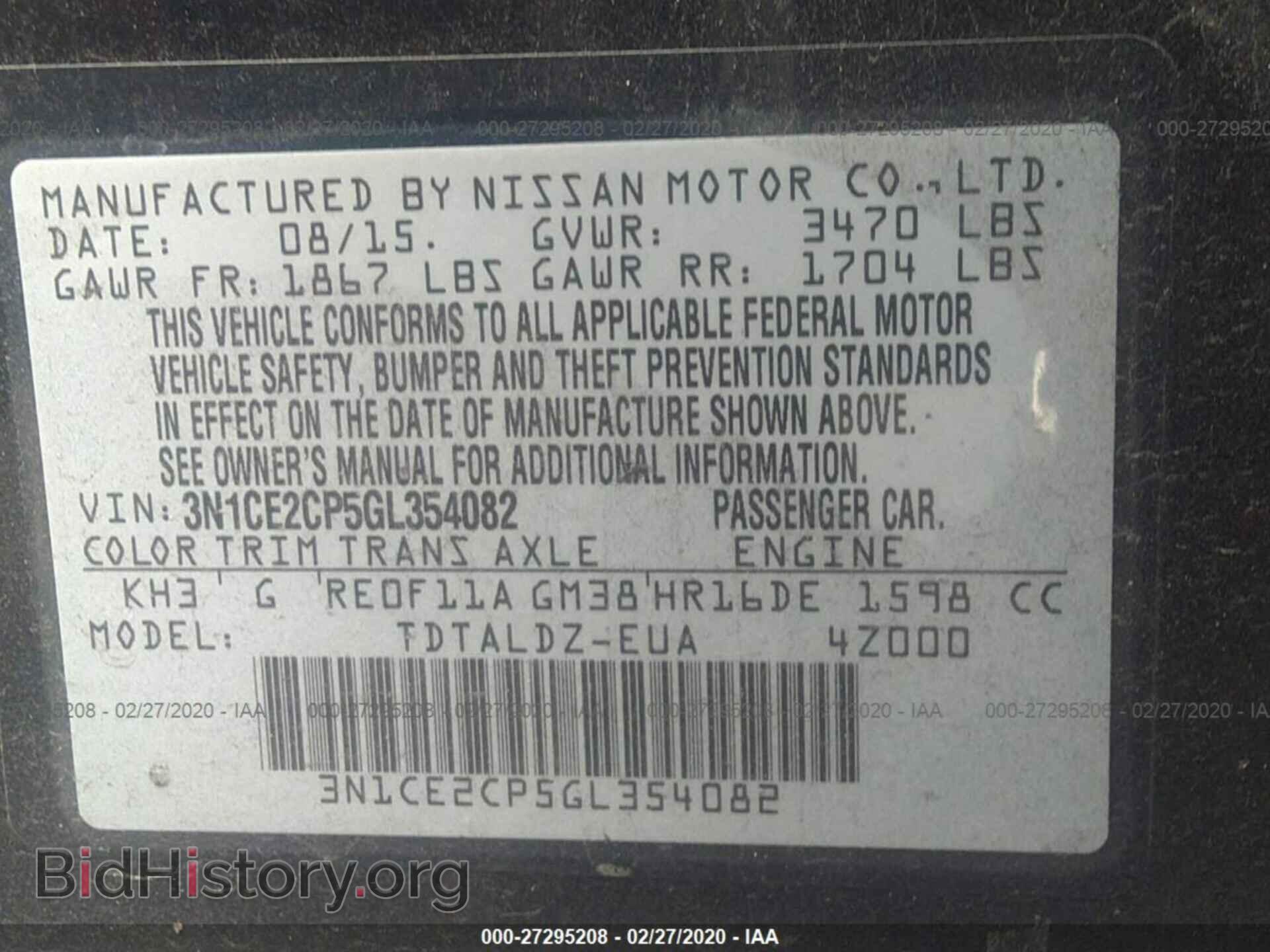 2016 NISSAN VERSA NOTE - VIN: 3N1CE2CP5GL354082 - Фото 9