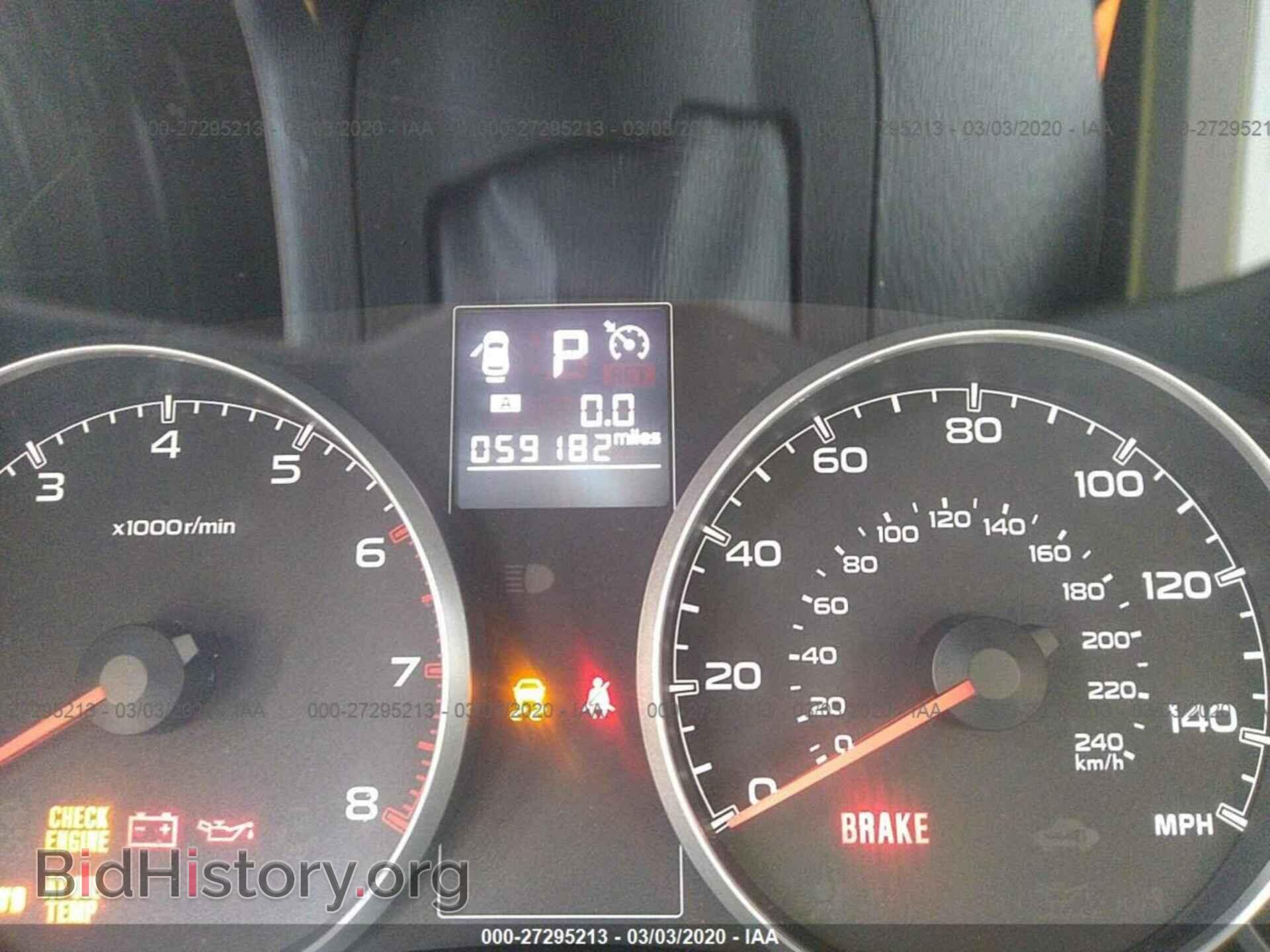 2014 SUBARU OUTBACK - VIN: 4S4BRBCC2E3322155 - Фото 7