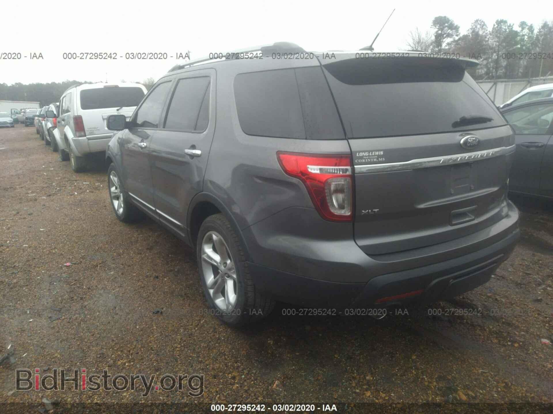 2014 FORD EXPLORER - VIN: 1FM5K7D85EGB40516 - Photo 3