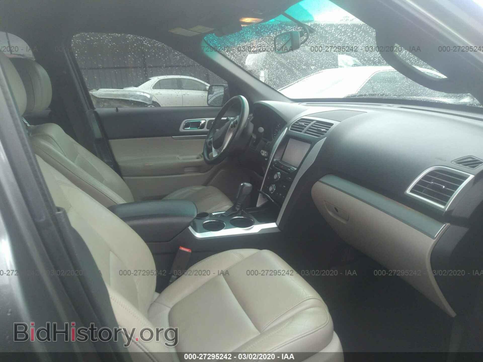 2014 FORD EXPLORER - VIN: 1FM5K7D85EGB40516 - Photo 5