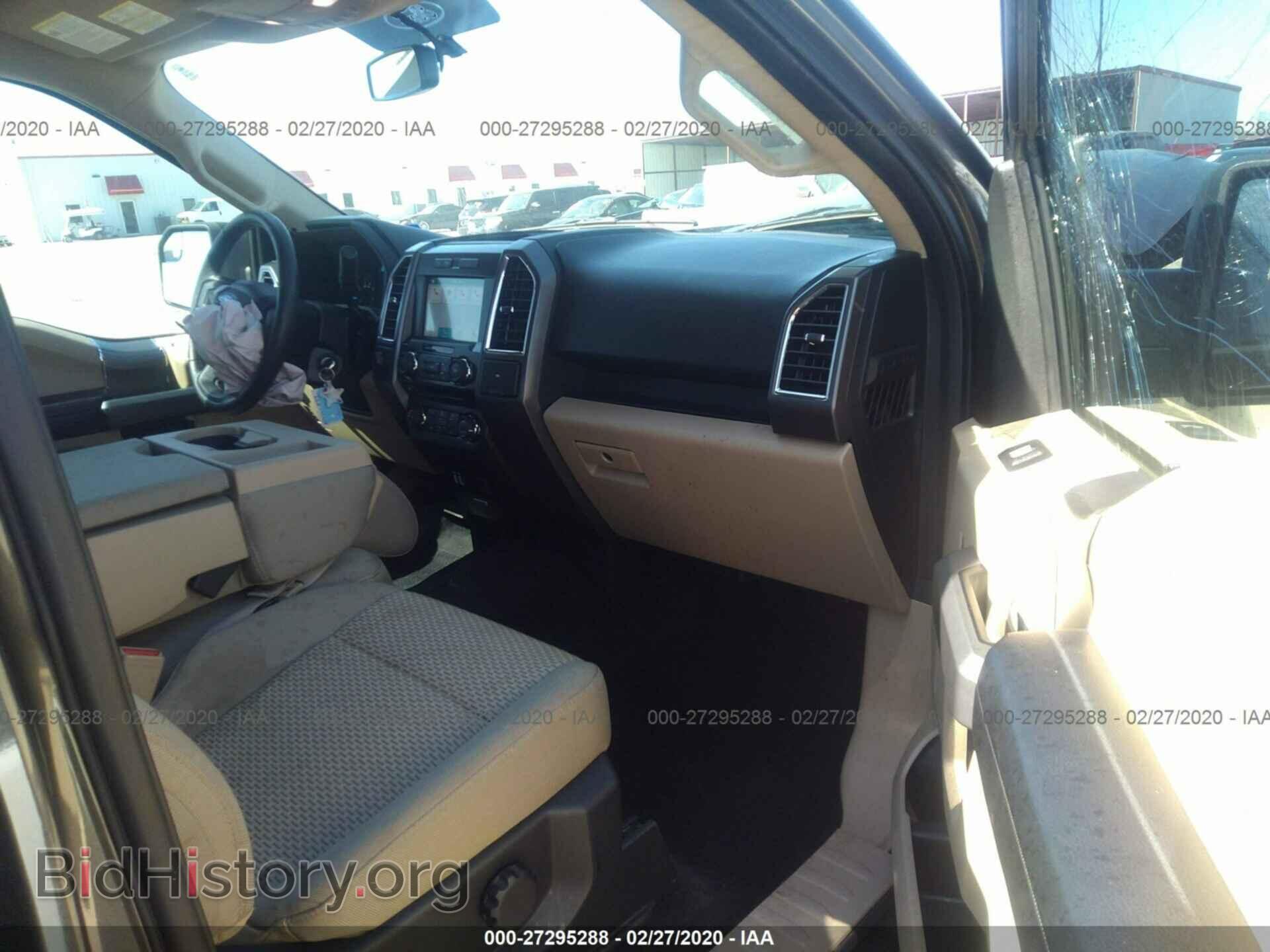 2016 FORD F150 - VIN: 1FTEW1EG2GKD51698 - Фото 5