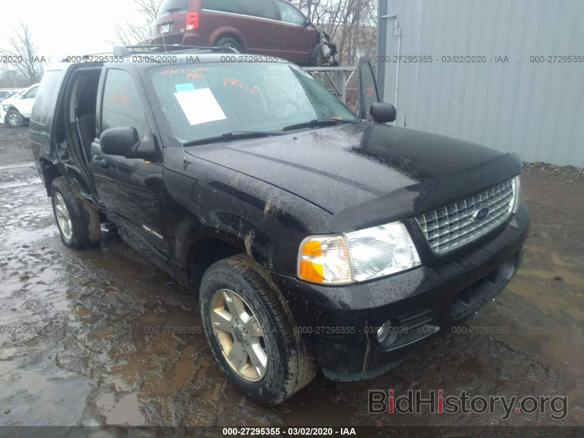 Фотография 1FMZU73K15UA42433 - FORD EXPLORER 2005