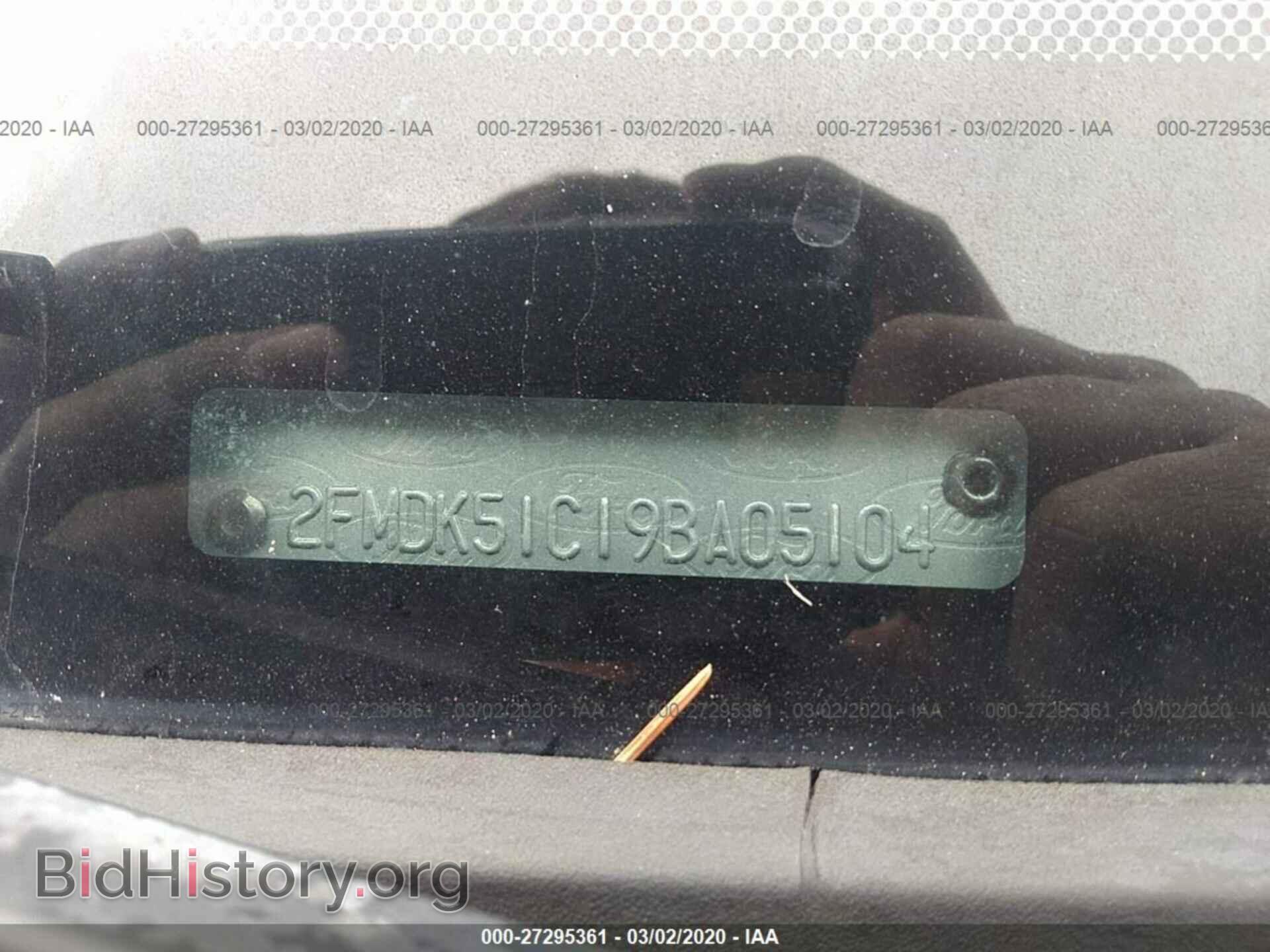2009 FORD FLEX - VIN: 2FMDK51C19BA05104 - Фото 9
