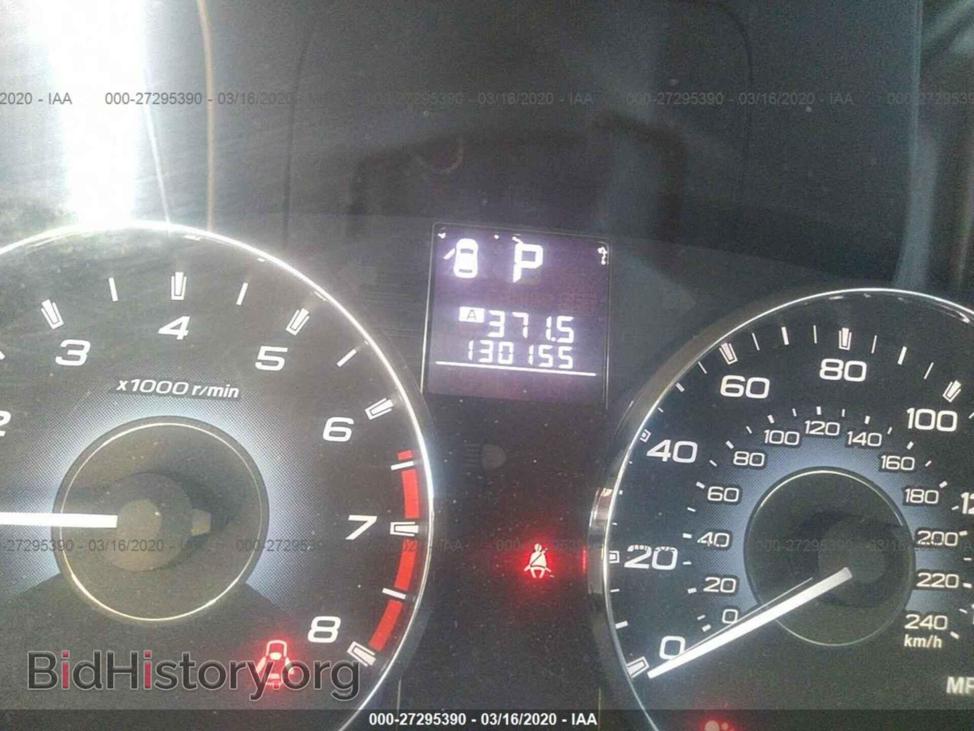 2010 SUBARU OUTBACK - VIN: 4S4BRCCC8A3321351 - Фото 7