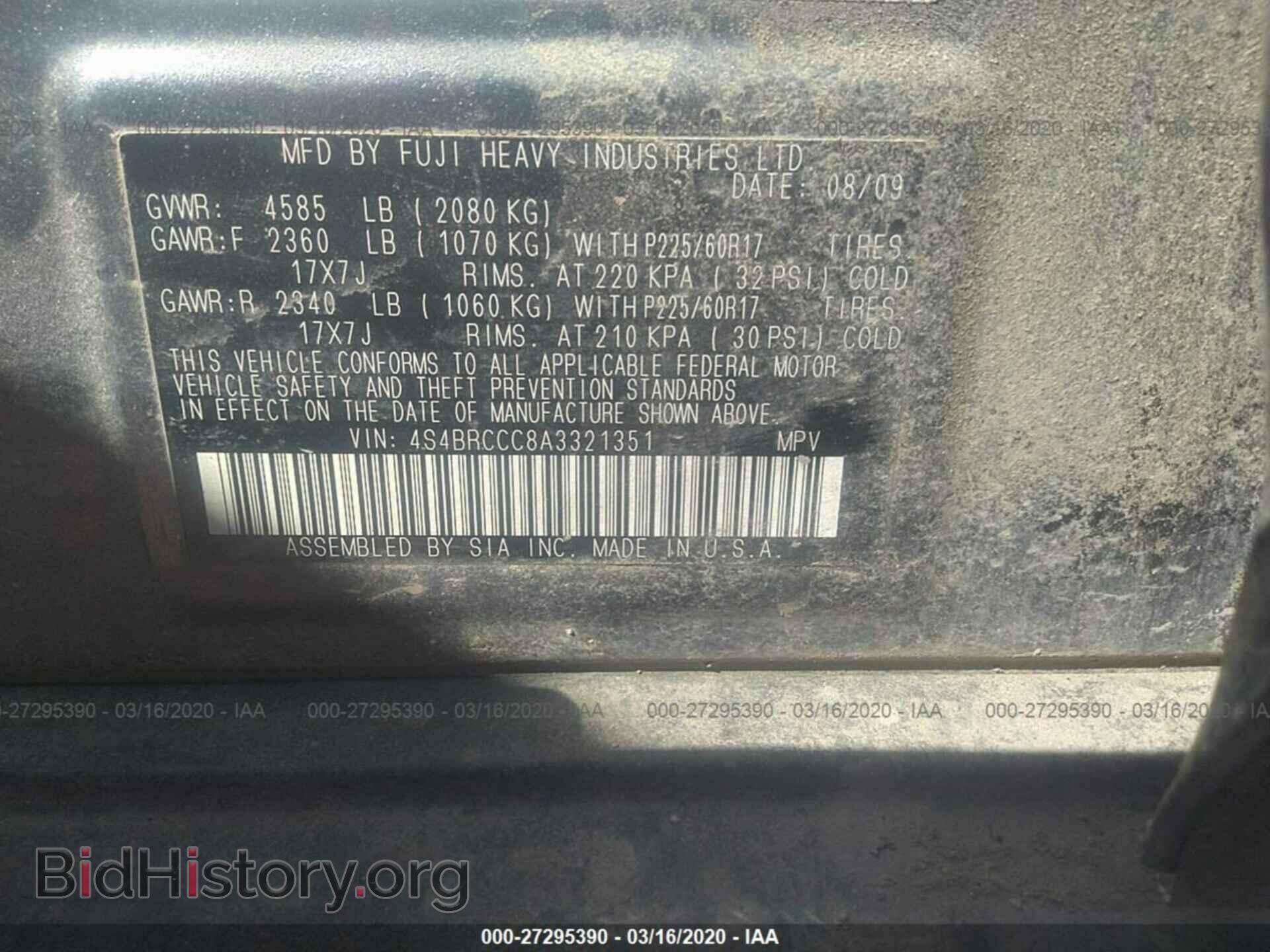 2010 SUBARU OUTBACK - VIN: 4S4BRCCC8A3321351 - Фото 9