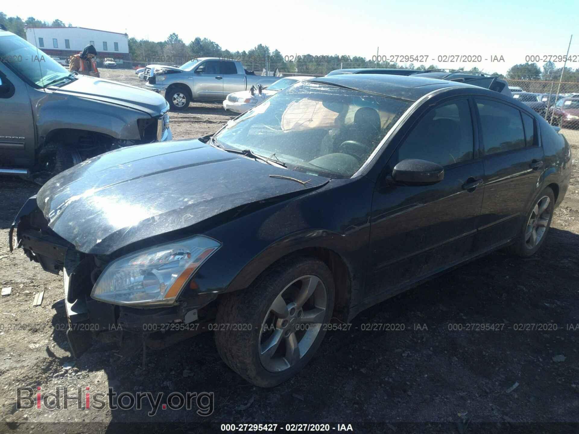 2007 NISSAN MAXIMA - VIN: 1N4BA41E87C827881 - Фото 2