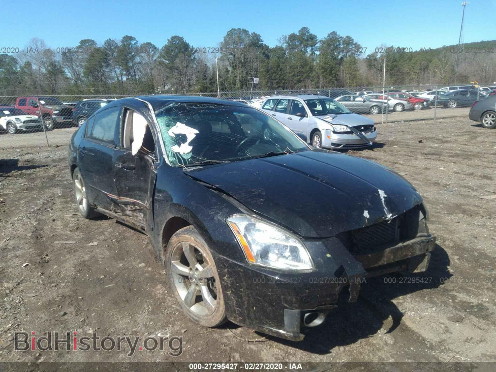 2007 NISSAN MAXIMA - VIN: 1N4BA41E87C827881 - Фото 6