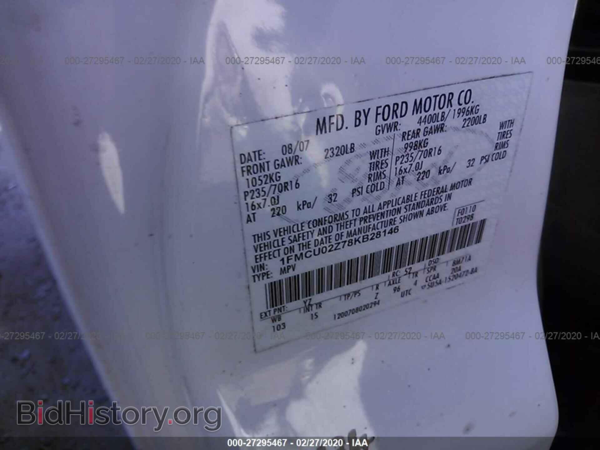 2008 FORD ESCAPE - VIN: 1FMCU02Z78KB28146 - Фото 9