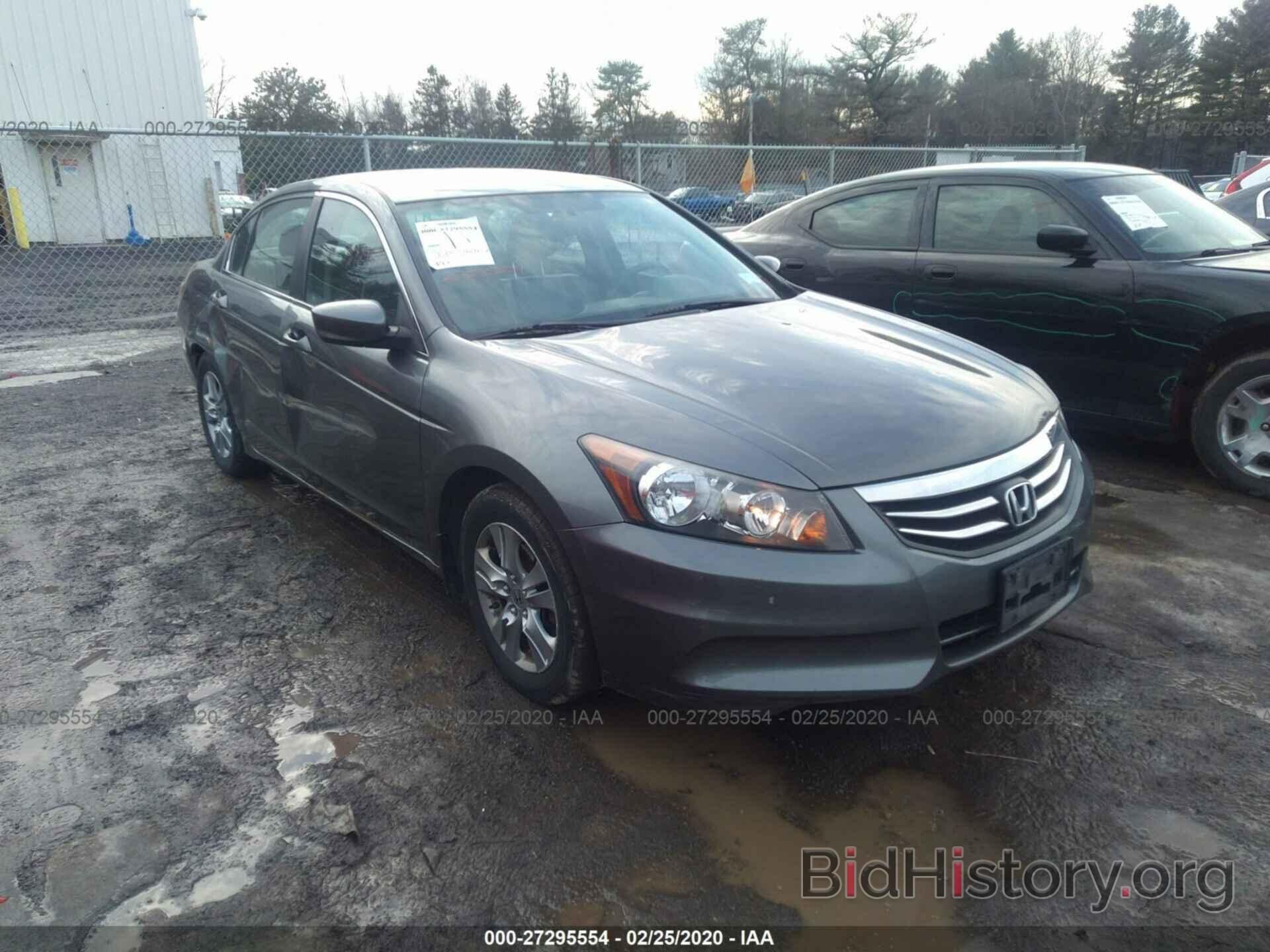 Фотография 1HGCP2F41CA148303 - HONDA ACCORD 2012