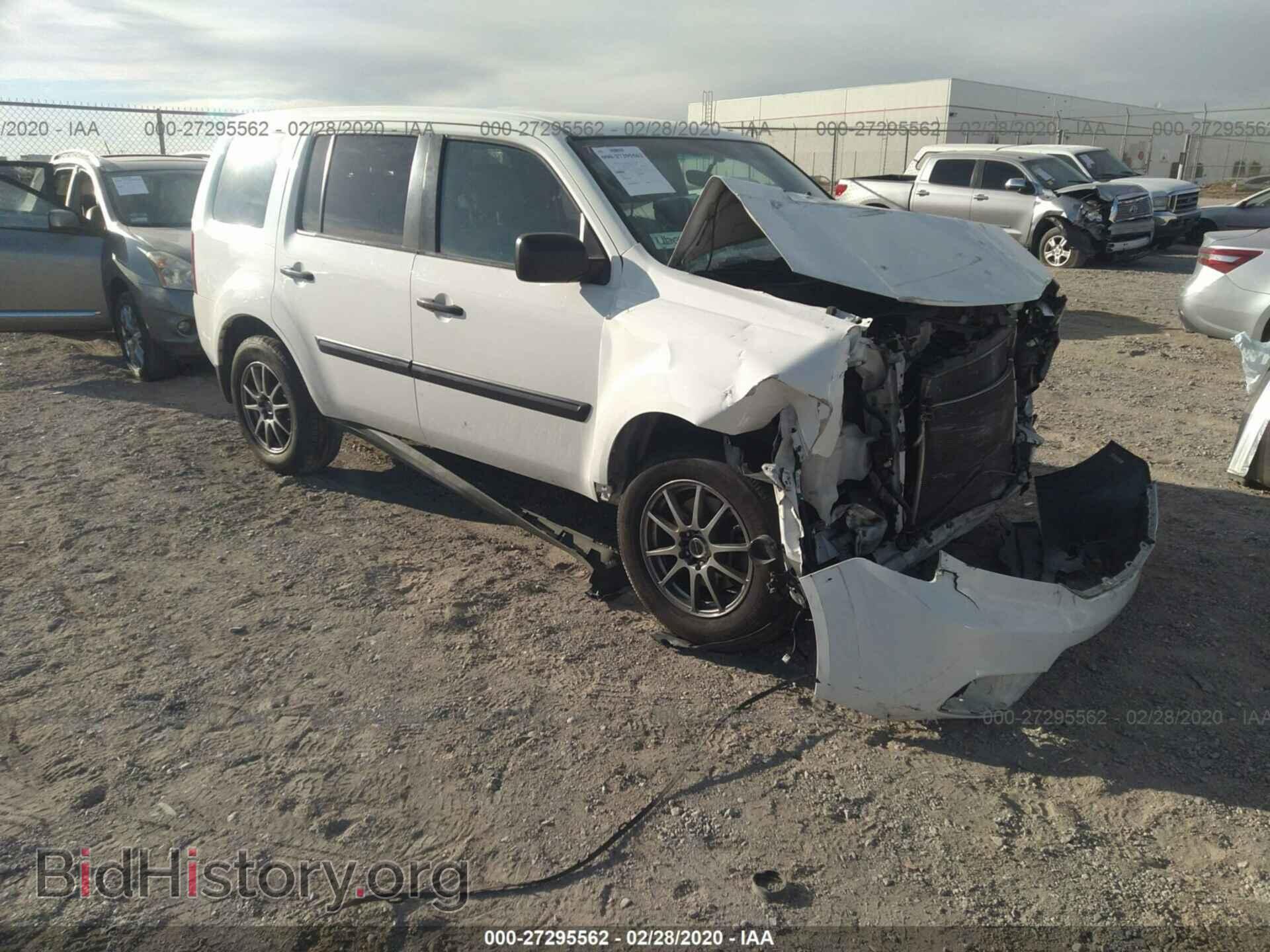Фотография 5FNYF3H21FB029851 - HONDA PILOT 2015