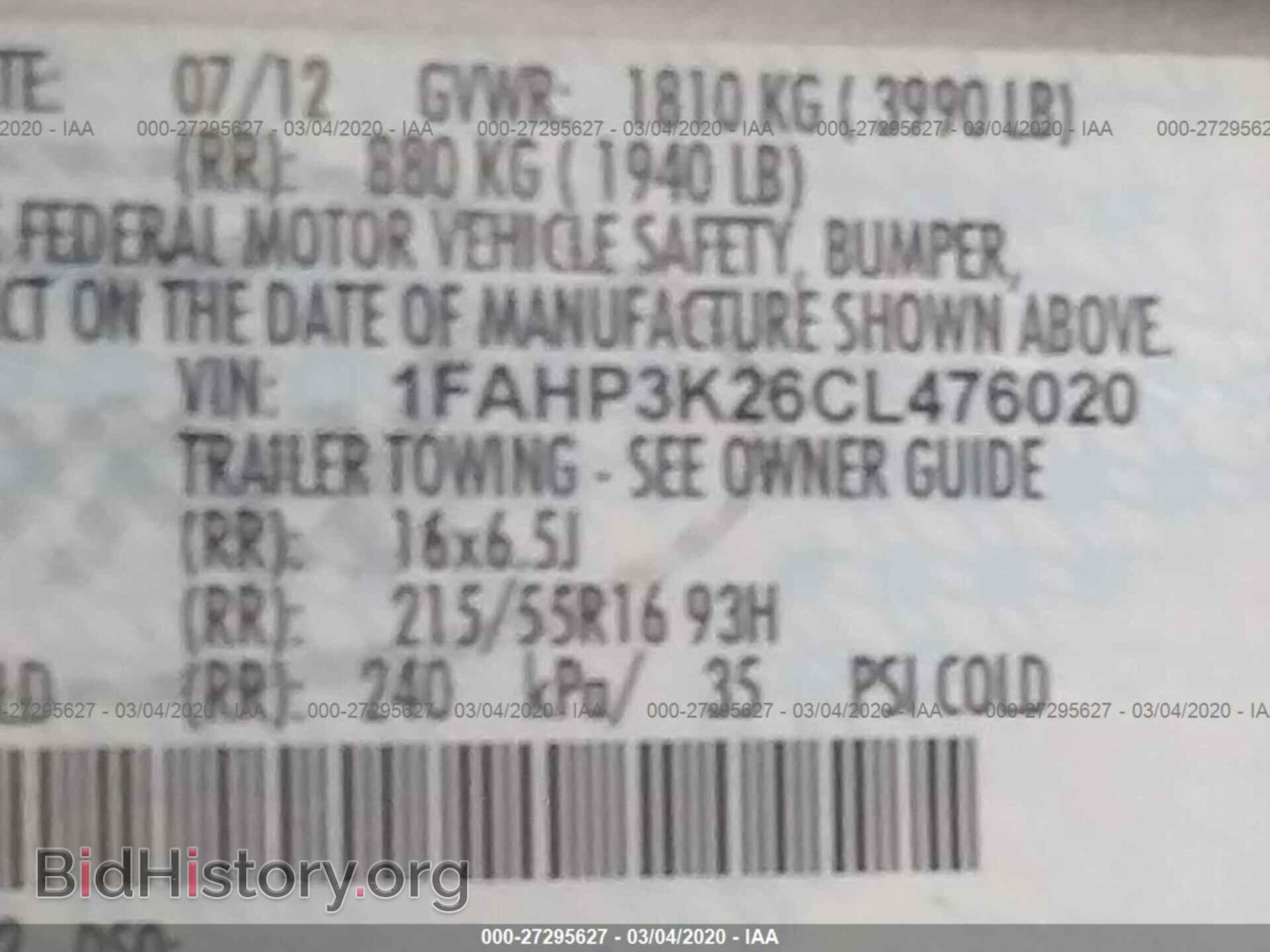2012 FORD FOCUS - VIN: 1FAHP3K26CL476020 - Photo 9