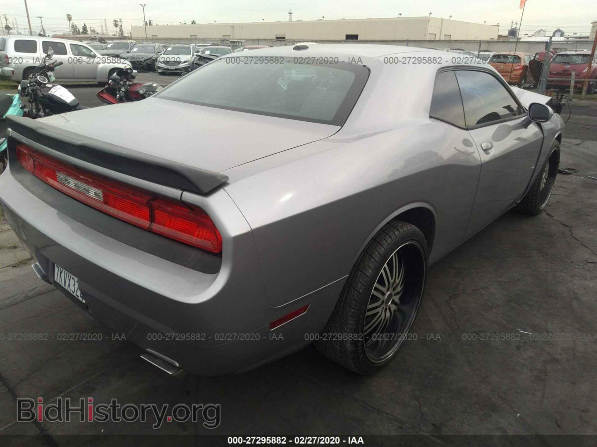 2014 DODGE CHALLENGER - VIN: 2C3CDYAG2EH179872 - Фото 4