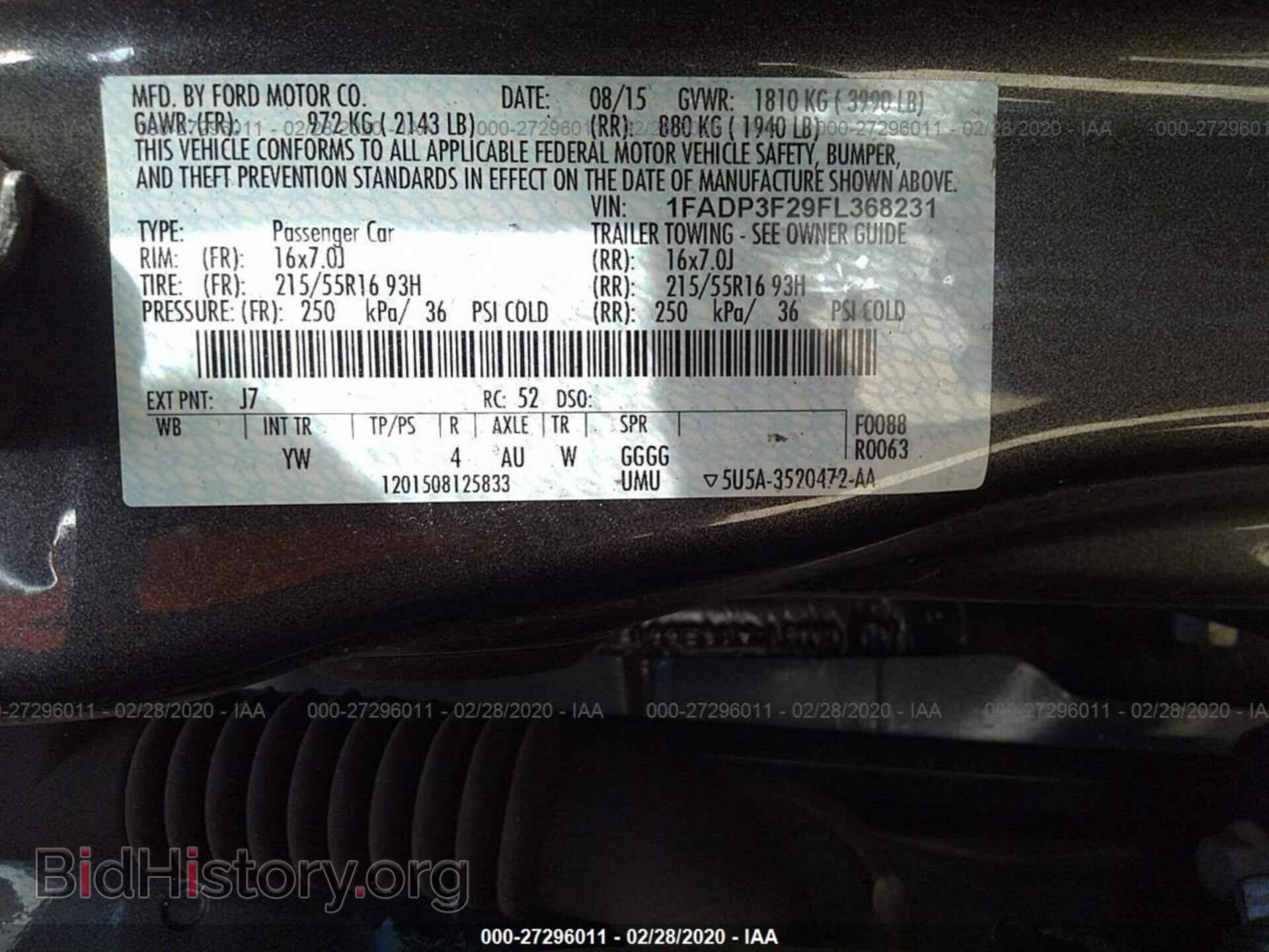 2015 FORD FOCUS - VIN: 1FADP3F29FL368231 - Фото 9