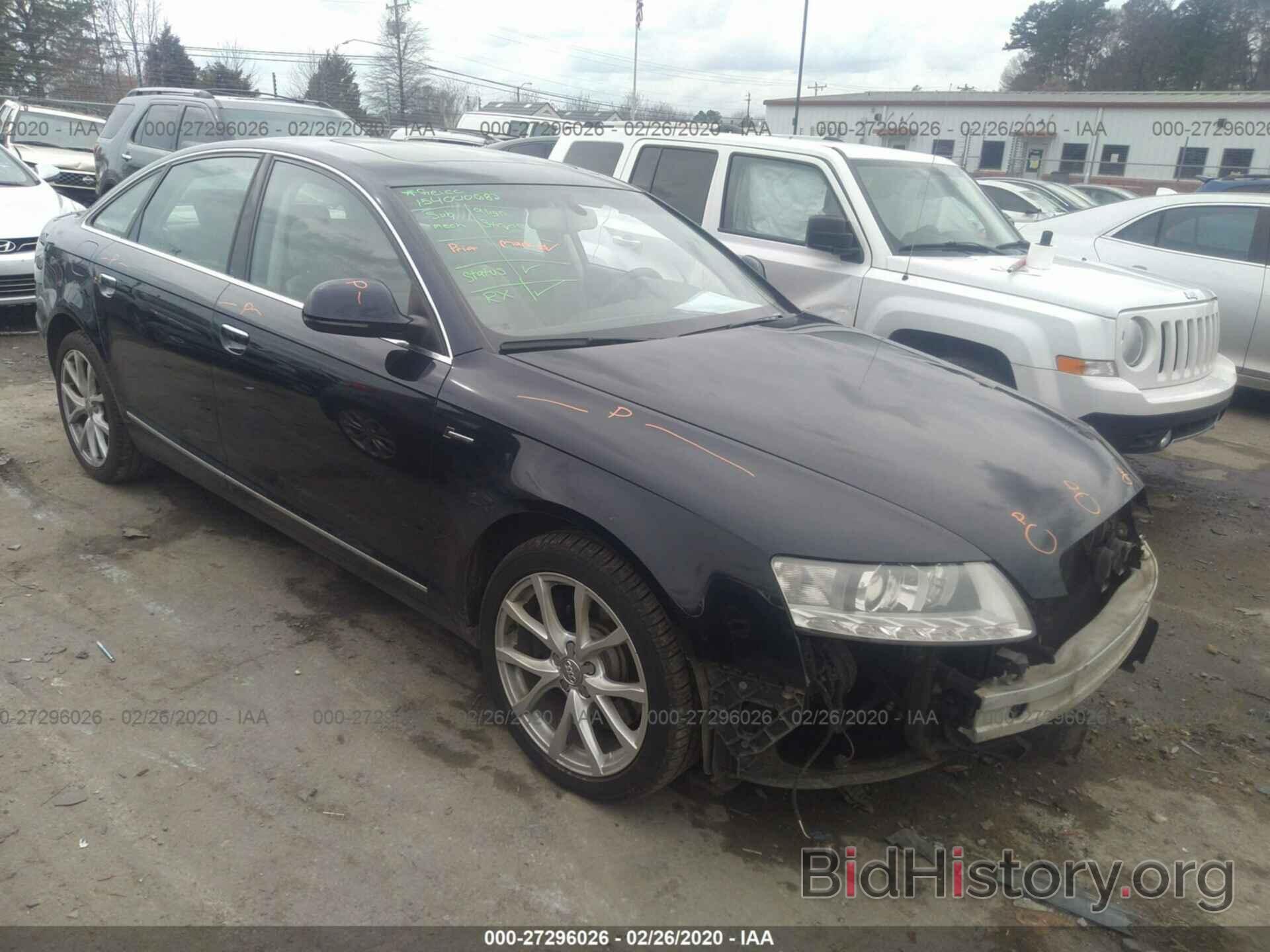 Photo WAUFGAFB9BN004670 - AUDI A6 2011