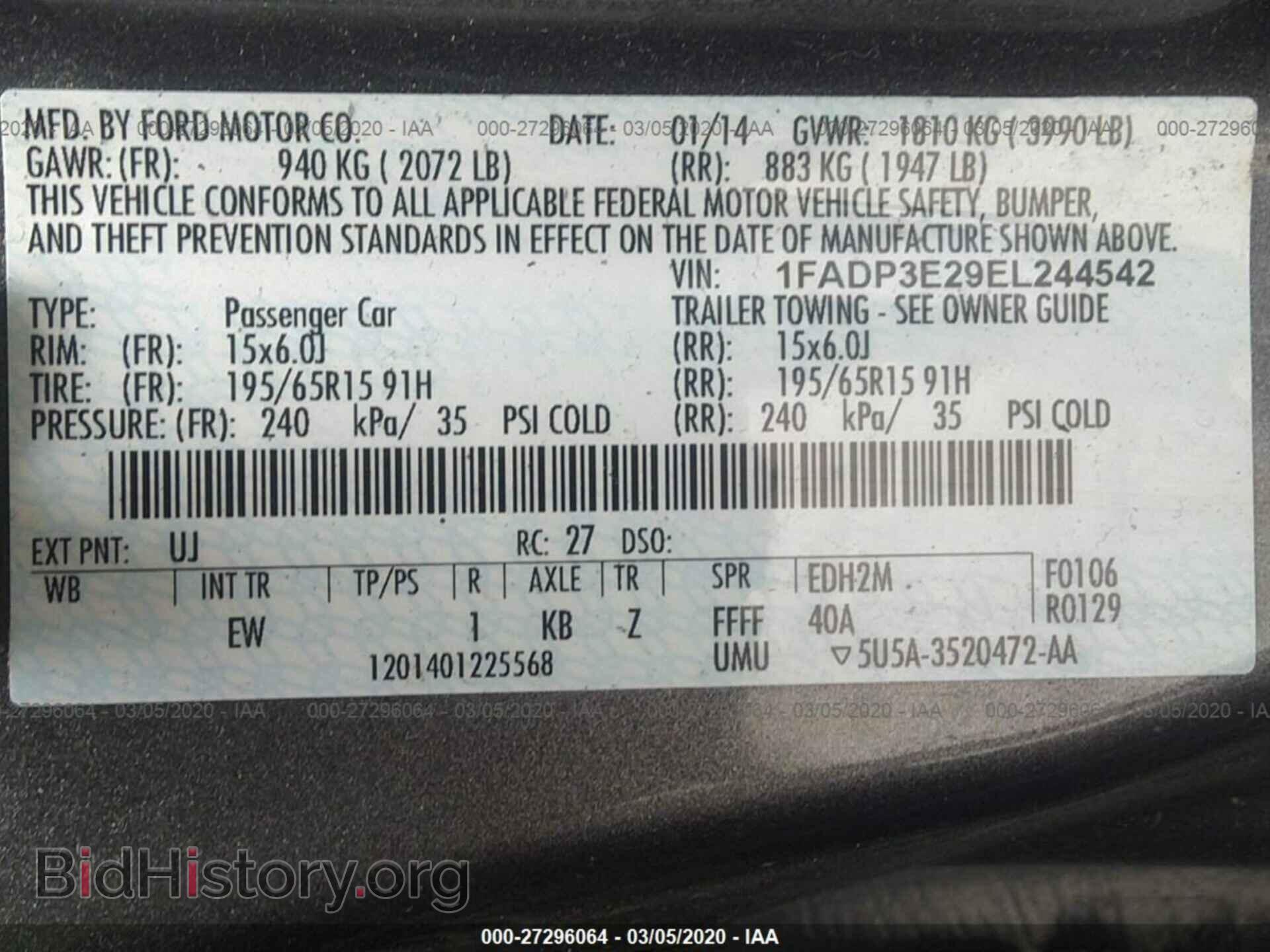 2014 FORD FOCUS - VIN: 1FADP3E29EL244542 - Фото 9