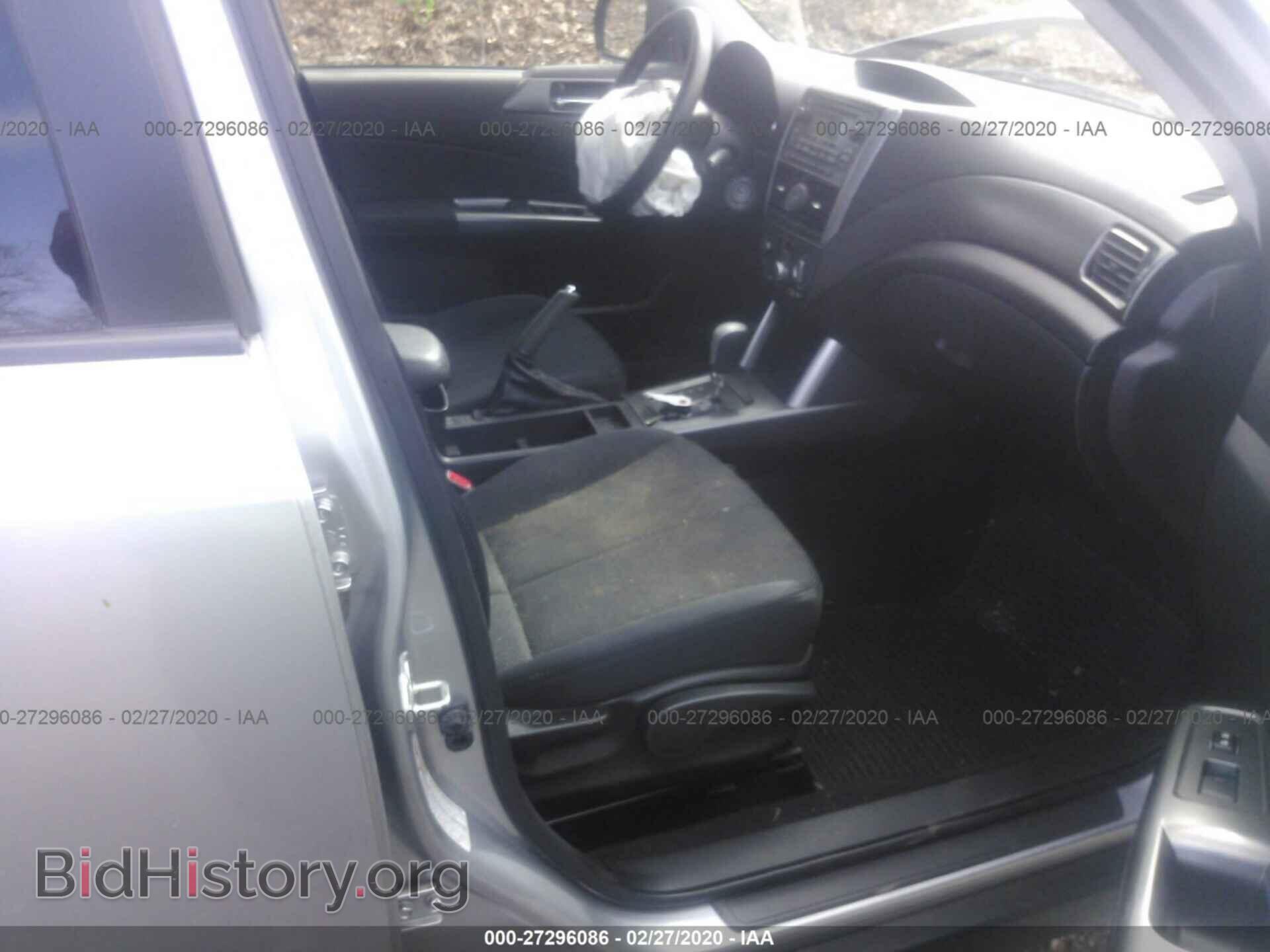 2012 SUBARU FORESTER - VIN: JF2SHADC9CH426627 - Фото 5