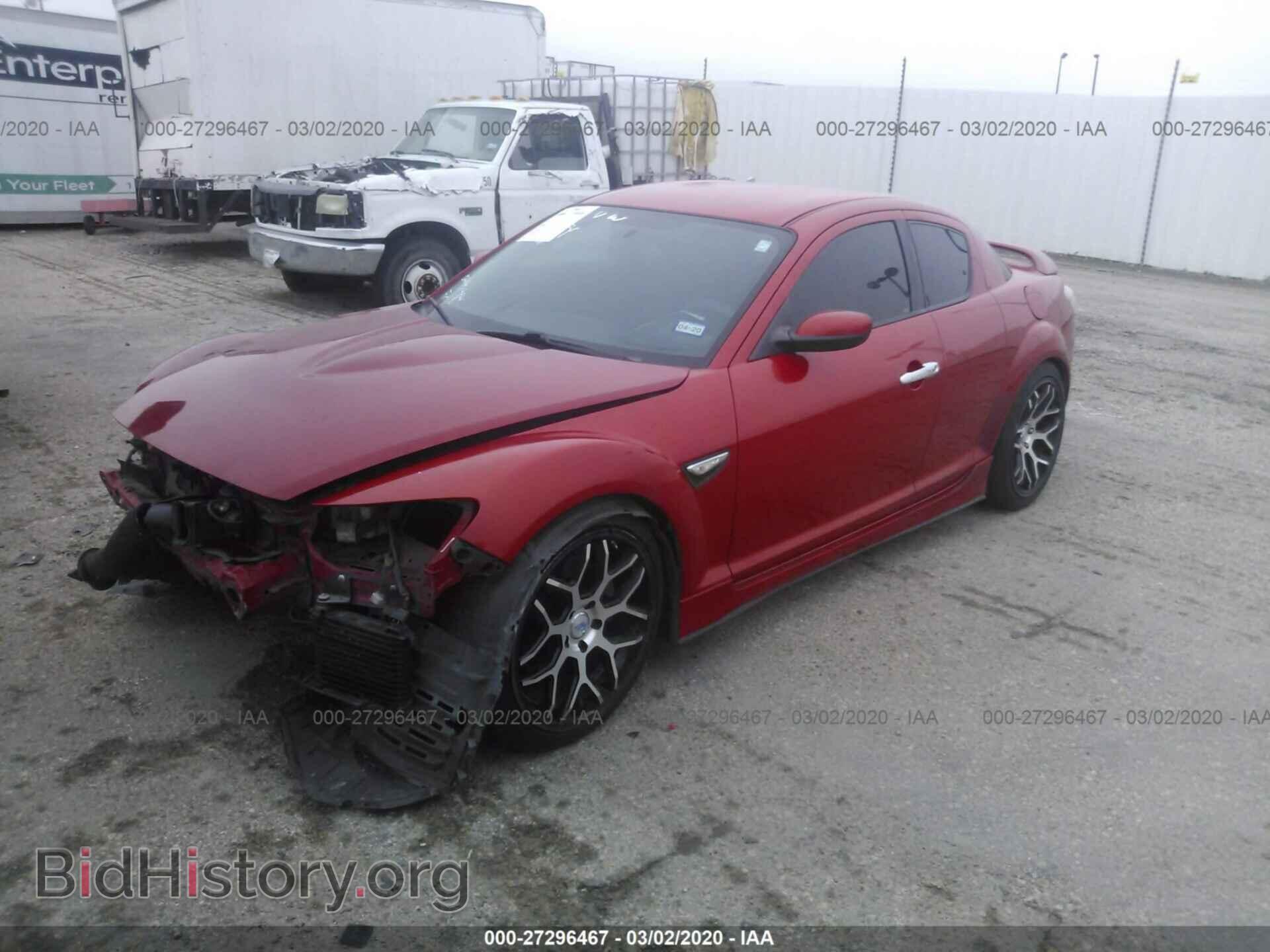 2009 MAZDA RX8 - VIN: JM1FE174190400463 - Фото 2
