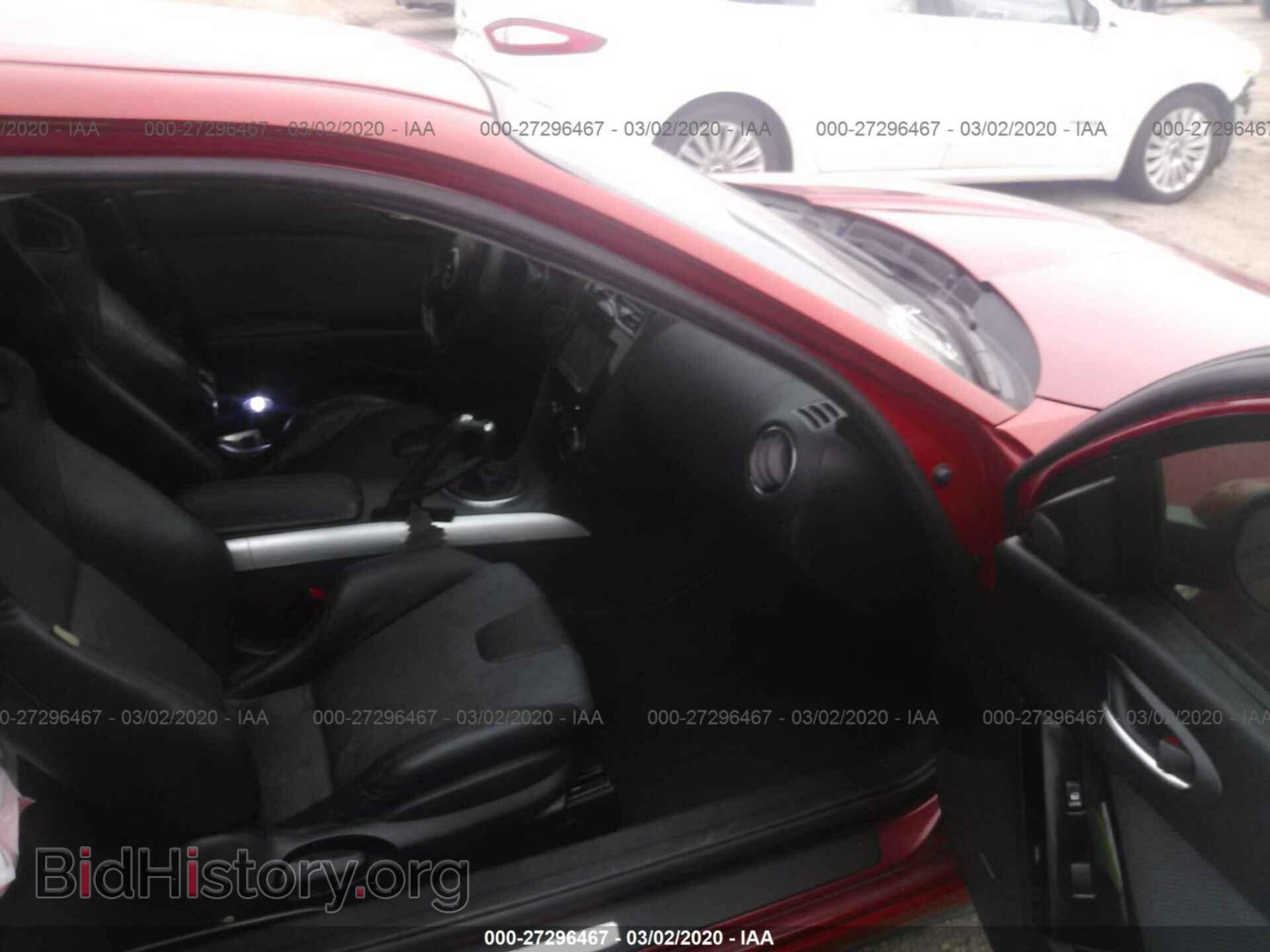2009 MAZDA RX8 - VIN: JM1FE174190400463 - Фото 5
