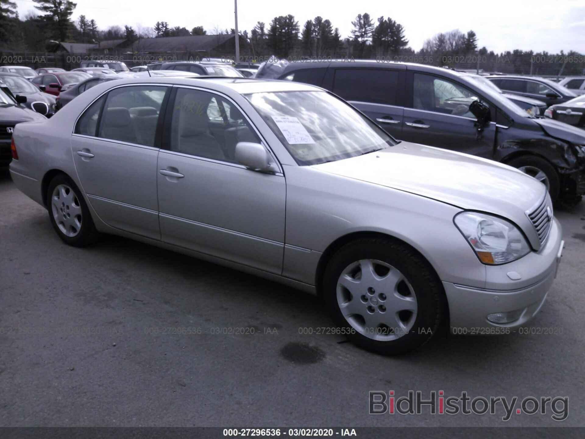 Photo JTHBN30F730107758 - LEXUS LS 2003