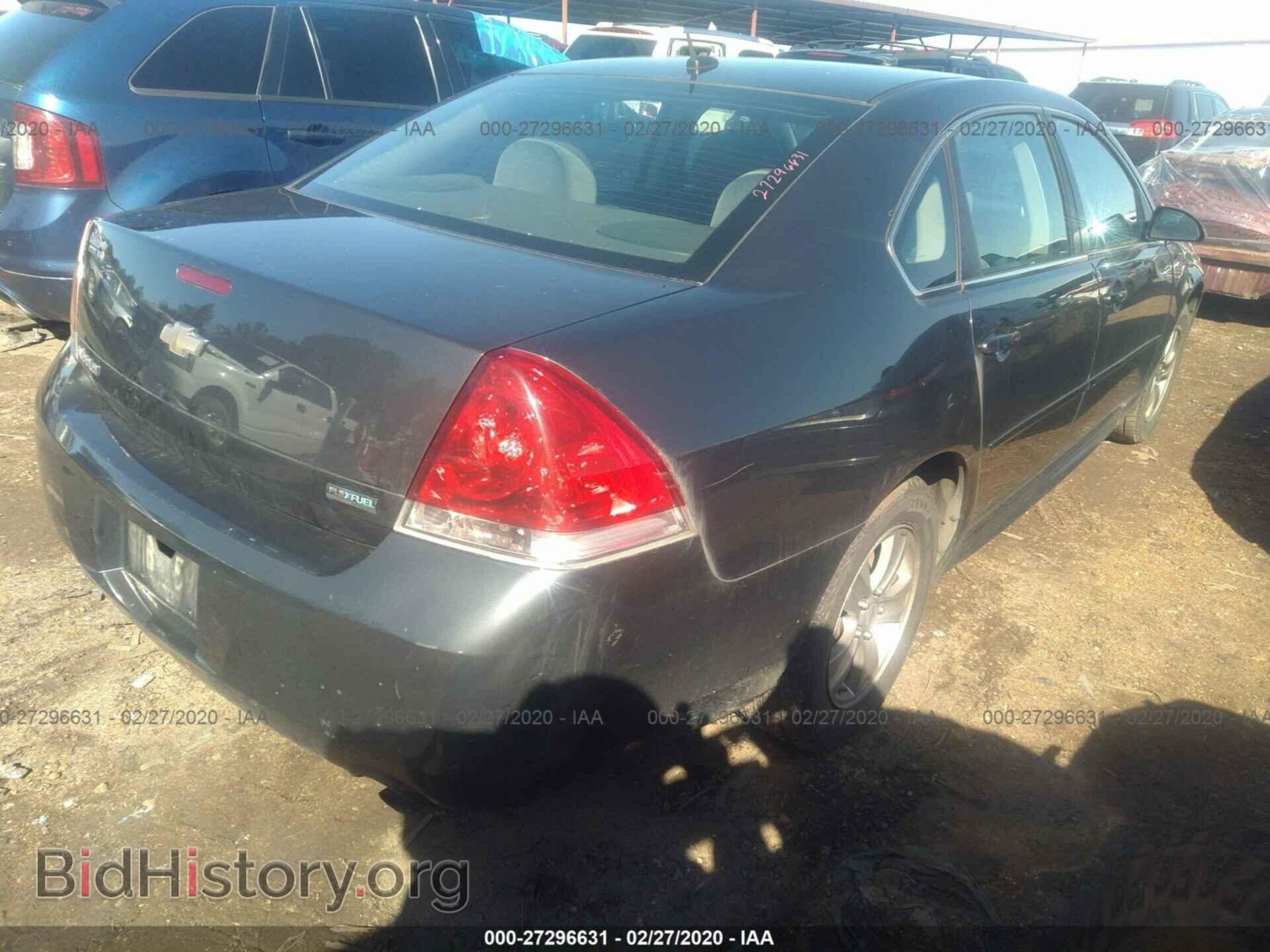 2013 CHEVROLET IMPALA - VIN: 2G1WF5E31D1127920 - Фото 4