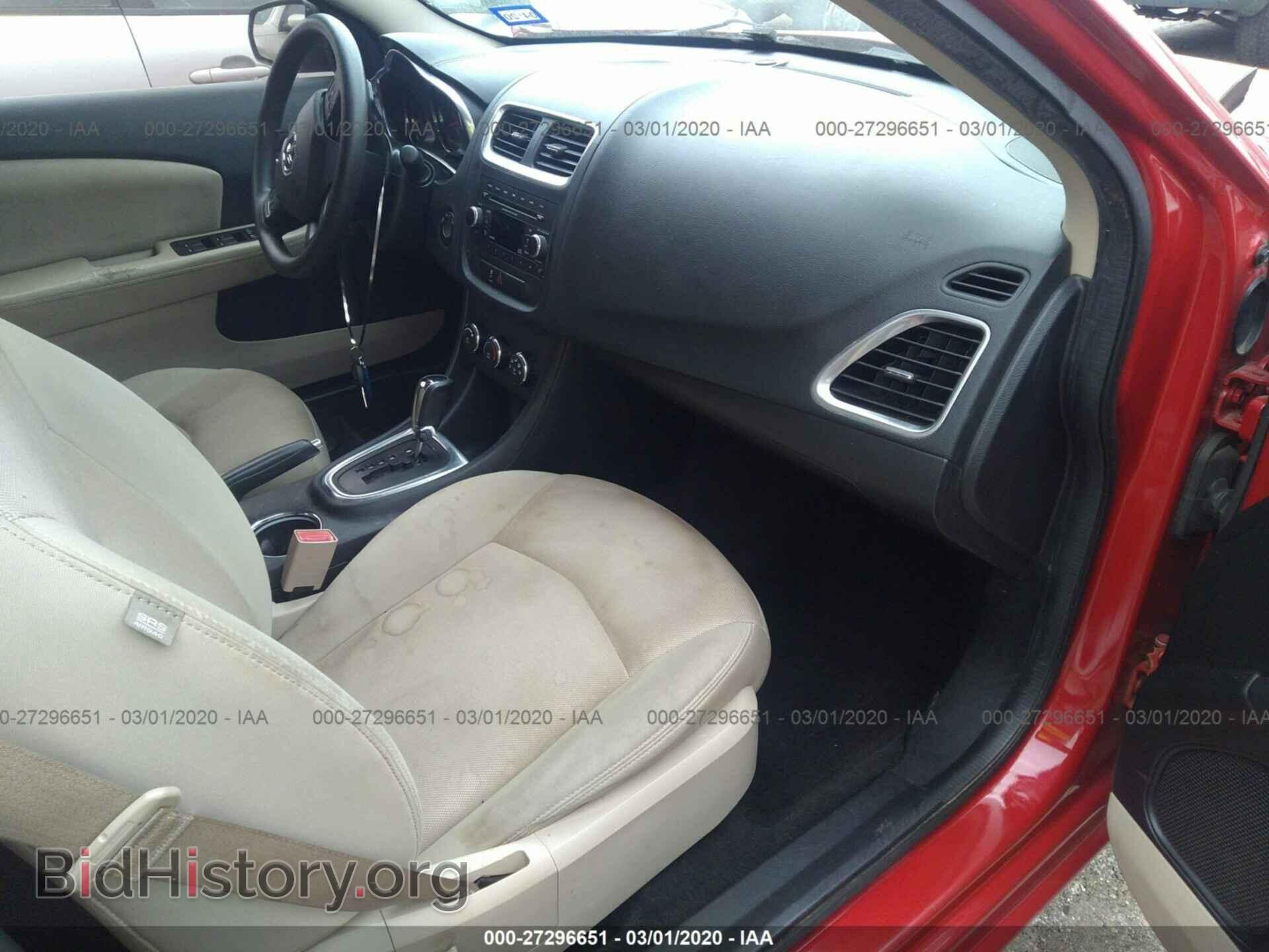 2013 DODGE AVENGER - VIN: 1C3CDZAG4DN717533 - Photo 5