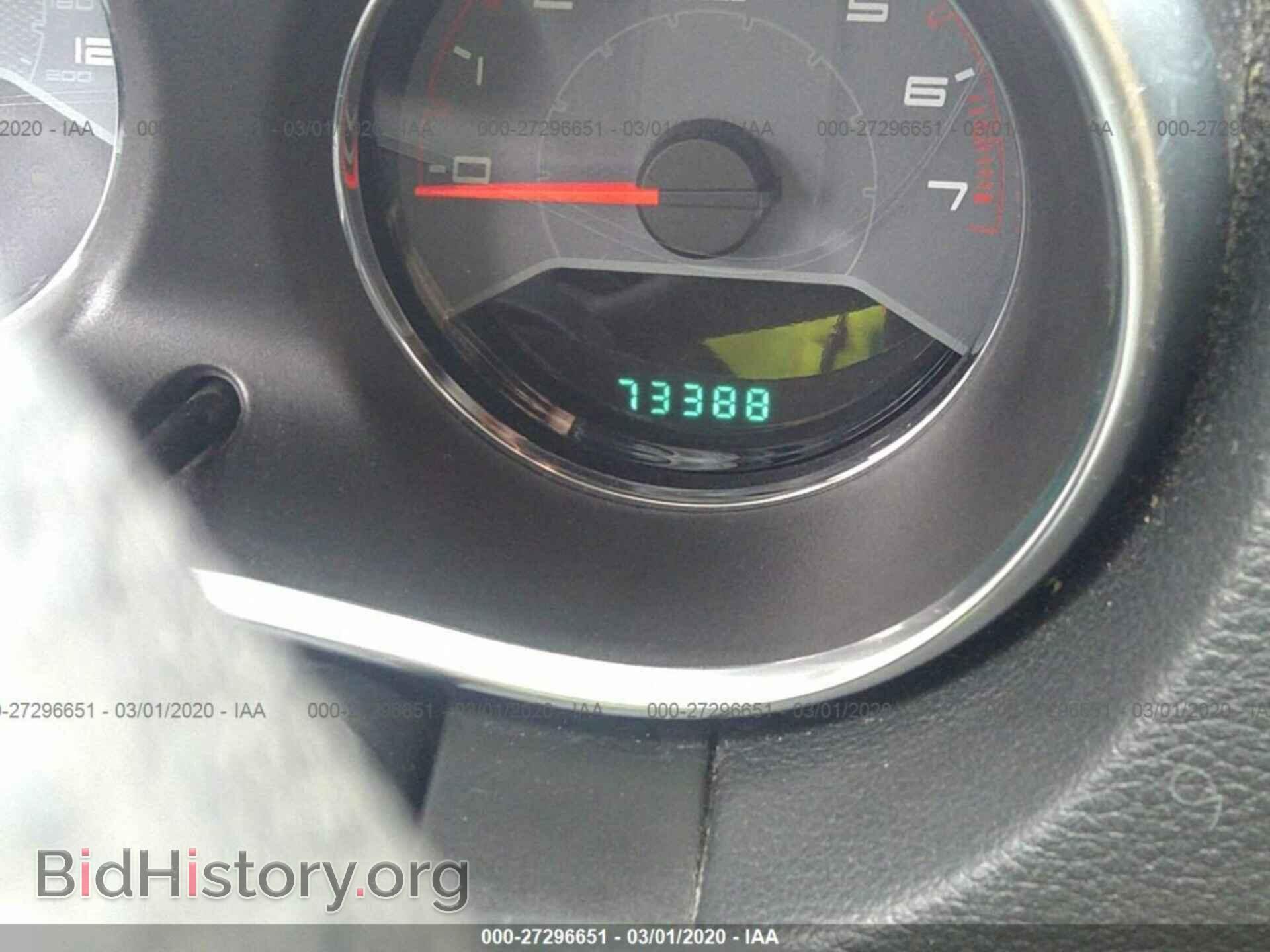 2013 DODGE AVENGER - VIN: 1C3CDZAG4DN717533 - Photo 7