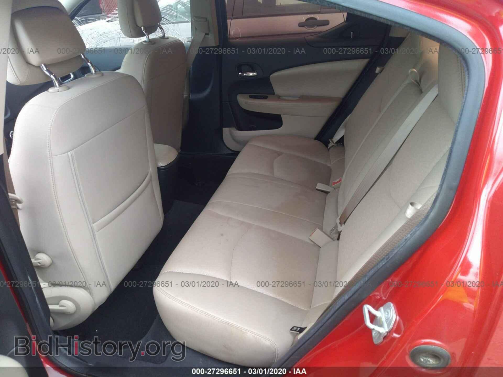 2013 DODGE AVENGER - VIN: 1C3CDZAG4DN717533 - Photo 8