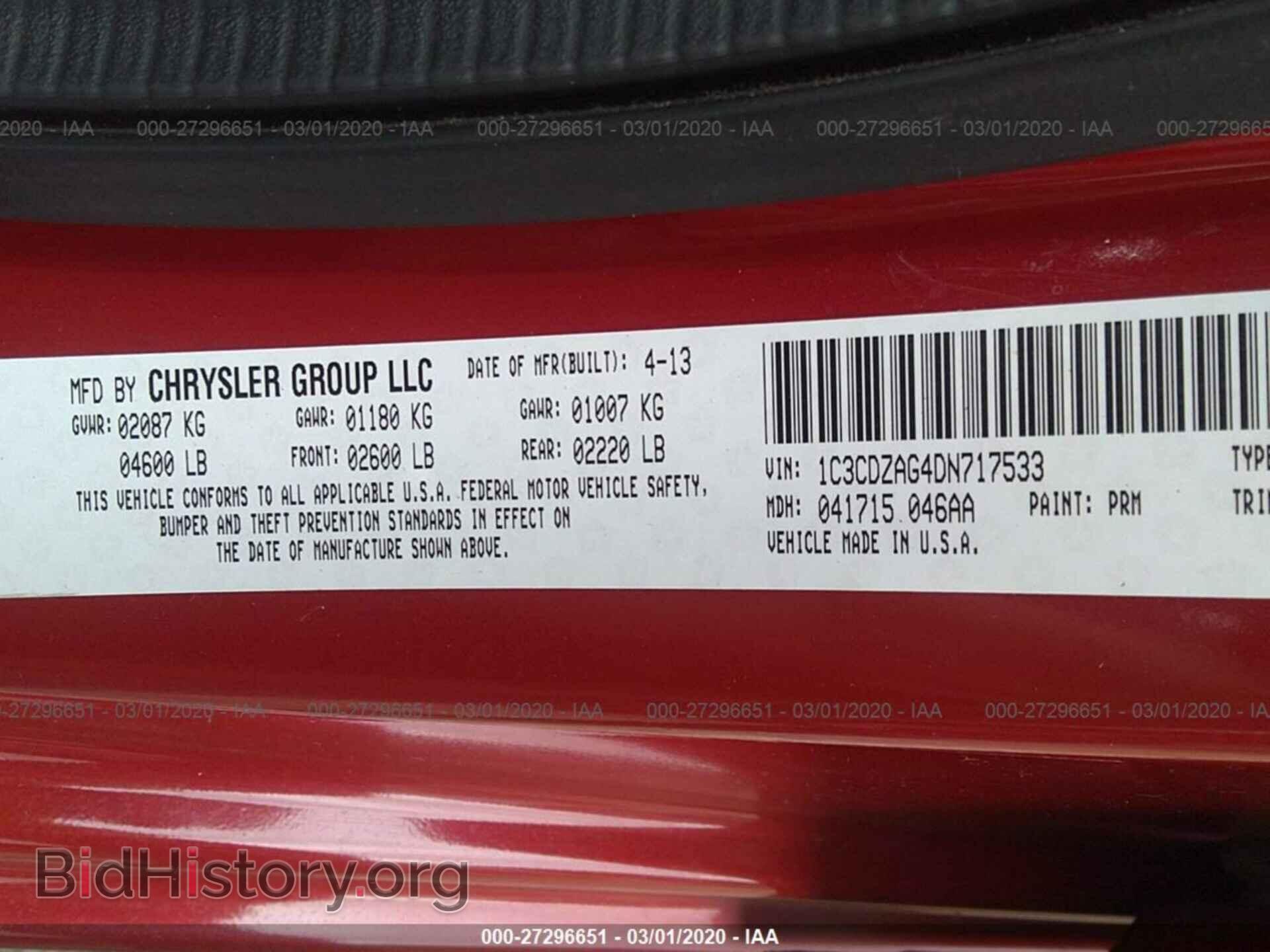2013 DODGE AVENGER - VIN: 1C3CDZAG4DN717533 - Photo 9