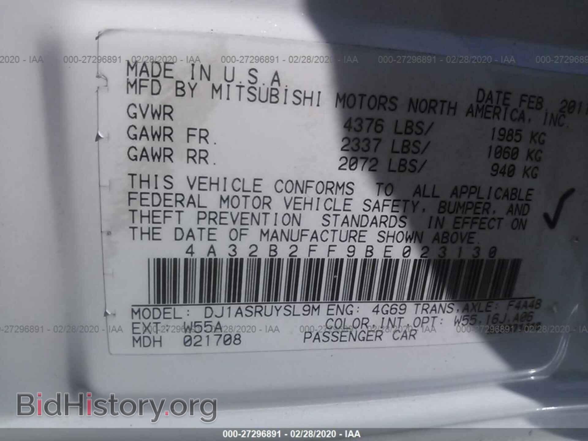 2011 MITSUBISHI GALANT - VIN: 4A32B2FF9BE023130 - Фото 9